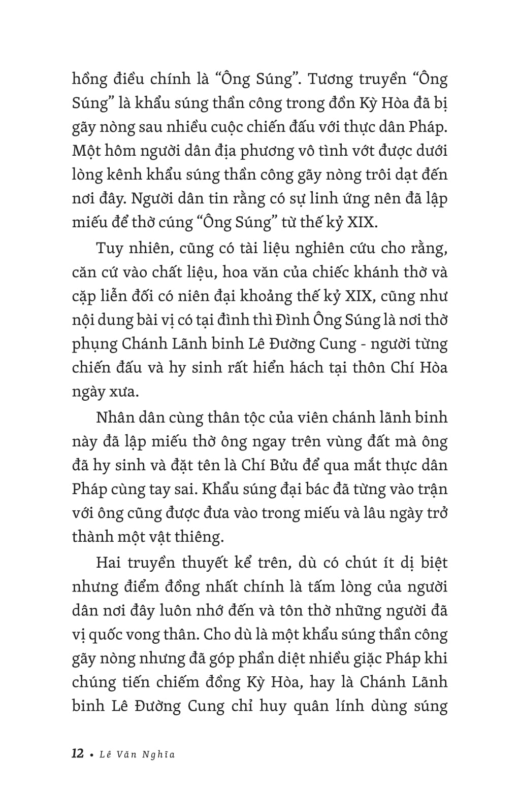 sài gòn - đi qua ký ức