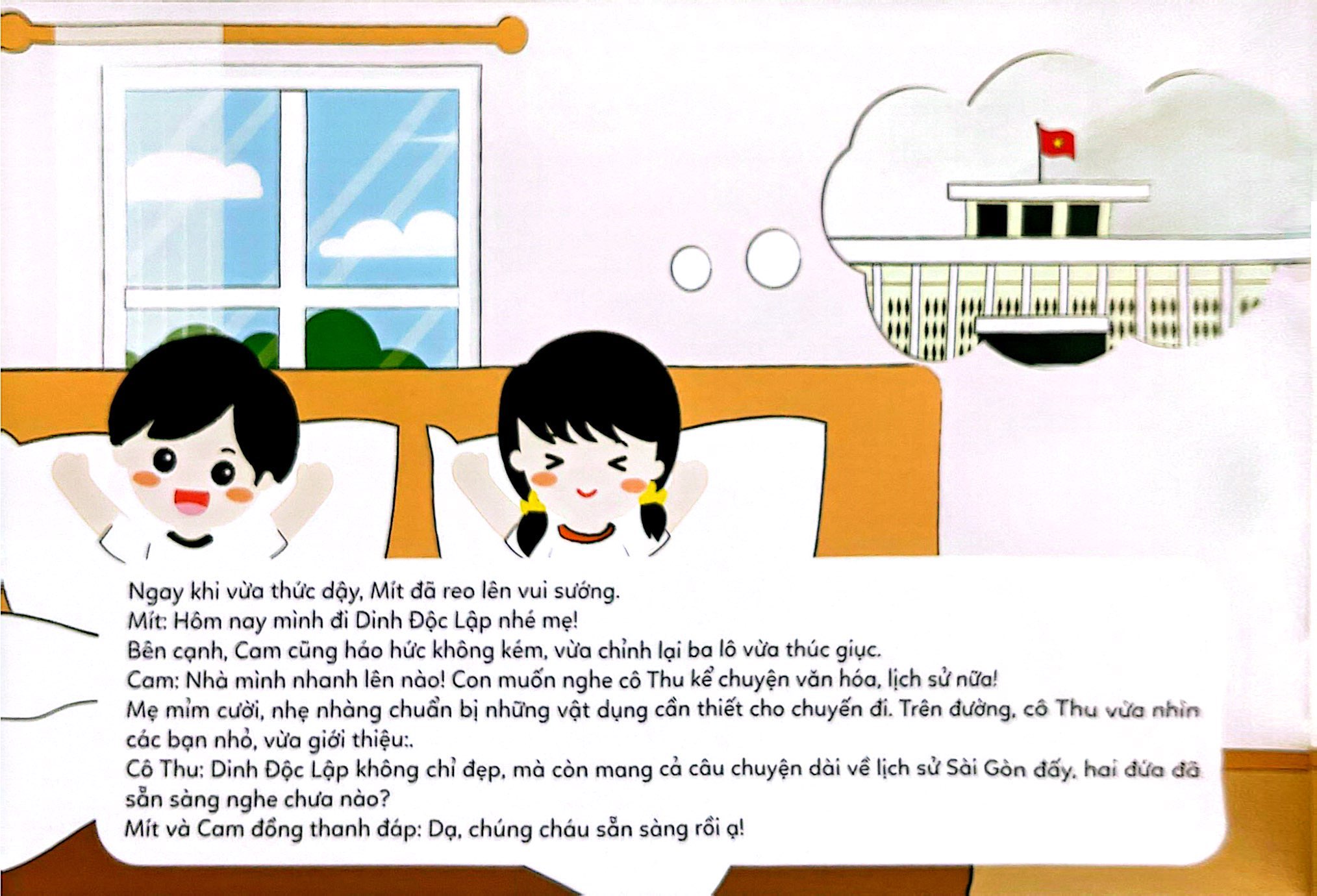 Sài Gòn Du Ký - Sài Gòn Travelogue - Nào Cùng Ghé Thăm - Dinh Thống Nhất - Let's Visit The Reunification Palace