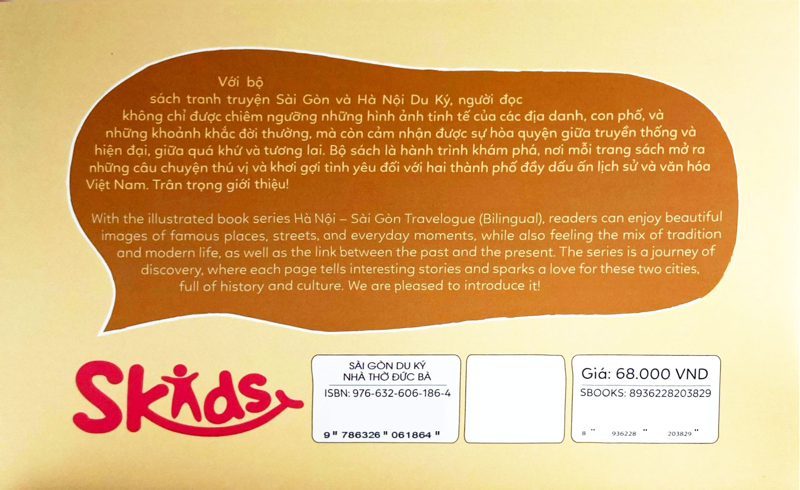 Sài Gòn Du Ký - Sài Gòn Travelogue - Nào Cùng Ghé Thăm - Nhà Thờ Đức Bà - Let's Visit Notre-Dame Cathedral