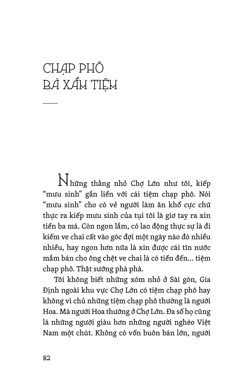 sài gòn - những mảnh ghép rời ký ức