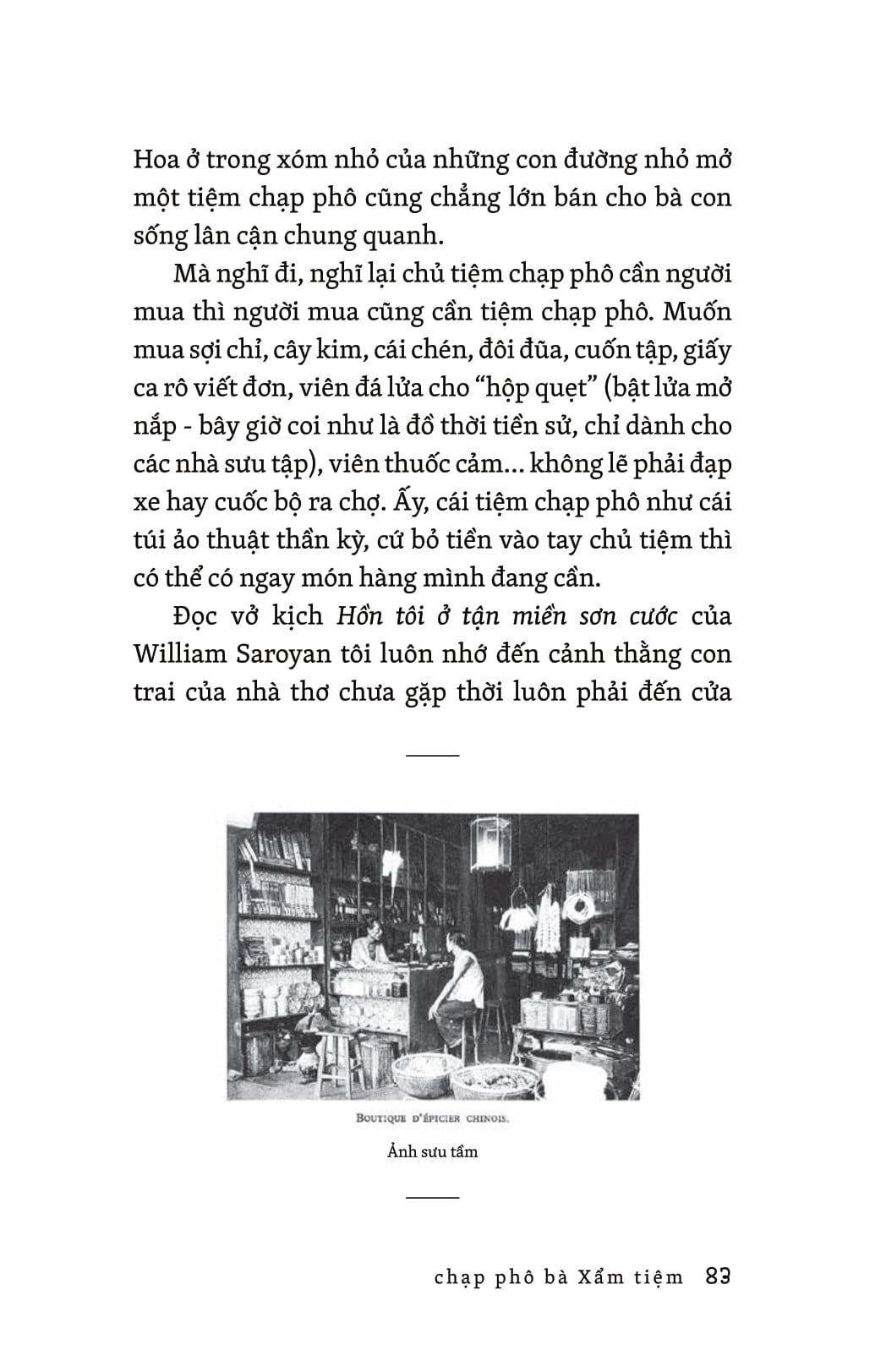 sài gòn - những mảnh ghép rời ký ức