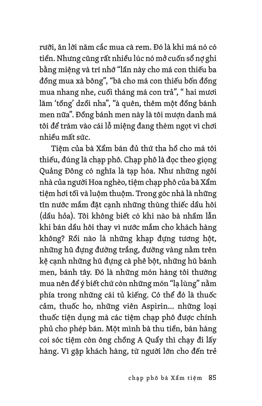 sài gòn - những mảnh ghép rời ký ức