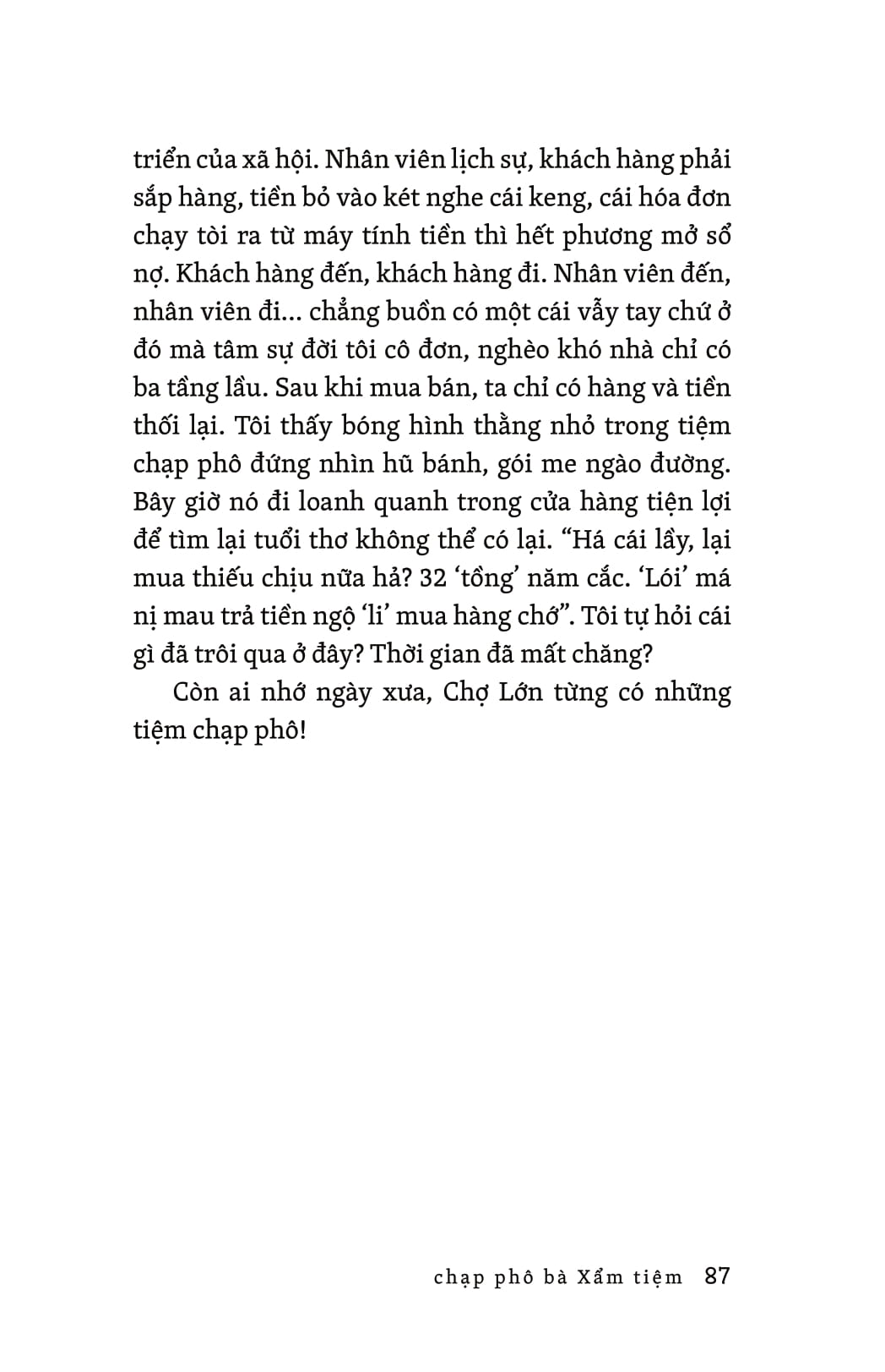 sài gòn - những mảnh ghép rời ký ức