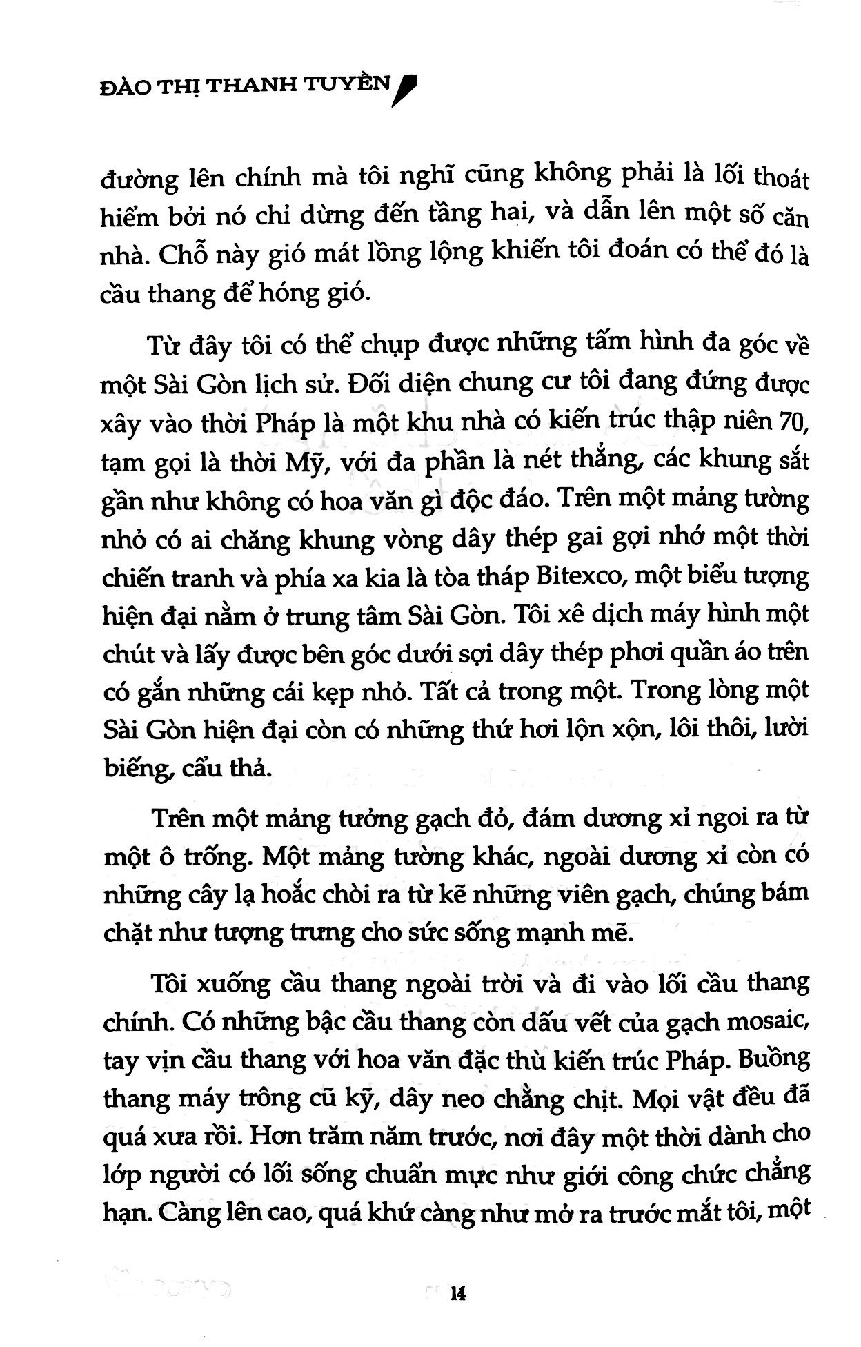 sài gòn, ruổi rong nỗi nhớ (tái bản 2021)