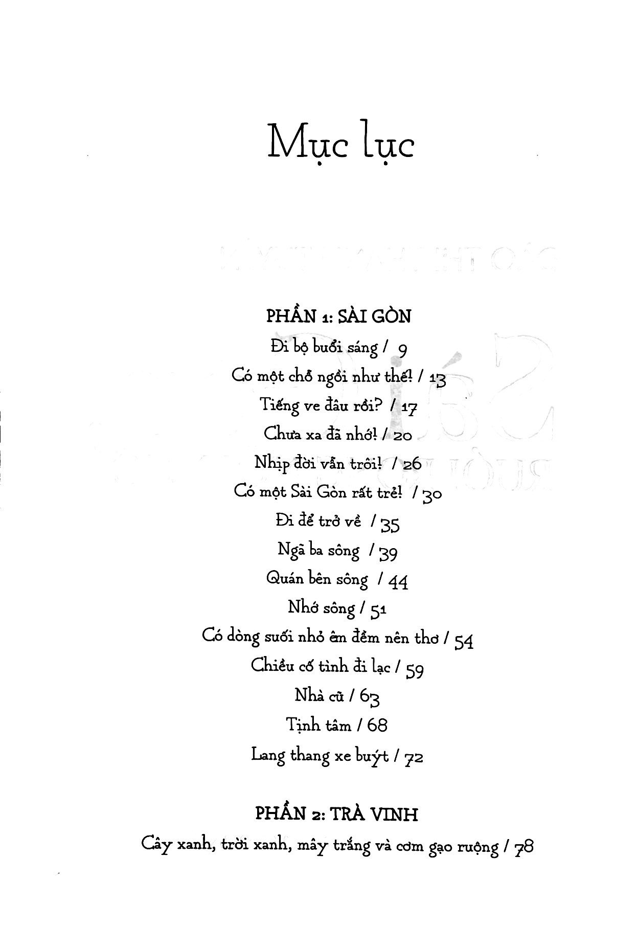 sài gòn, ruổi rong nỗi nhớ (tái bản 2021)