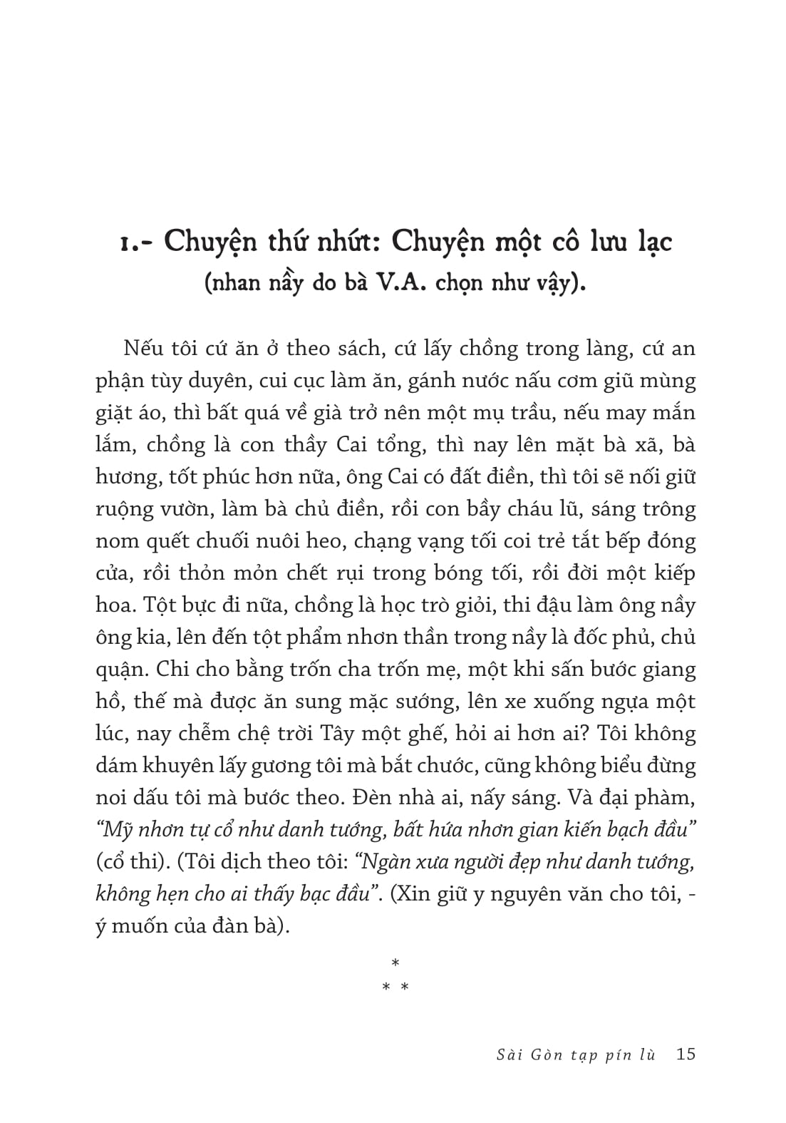 sài gòn tạp pín lù