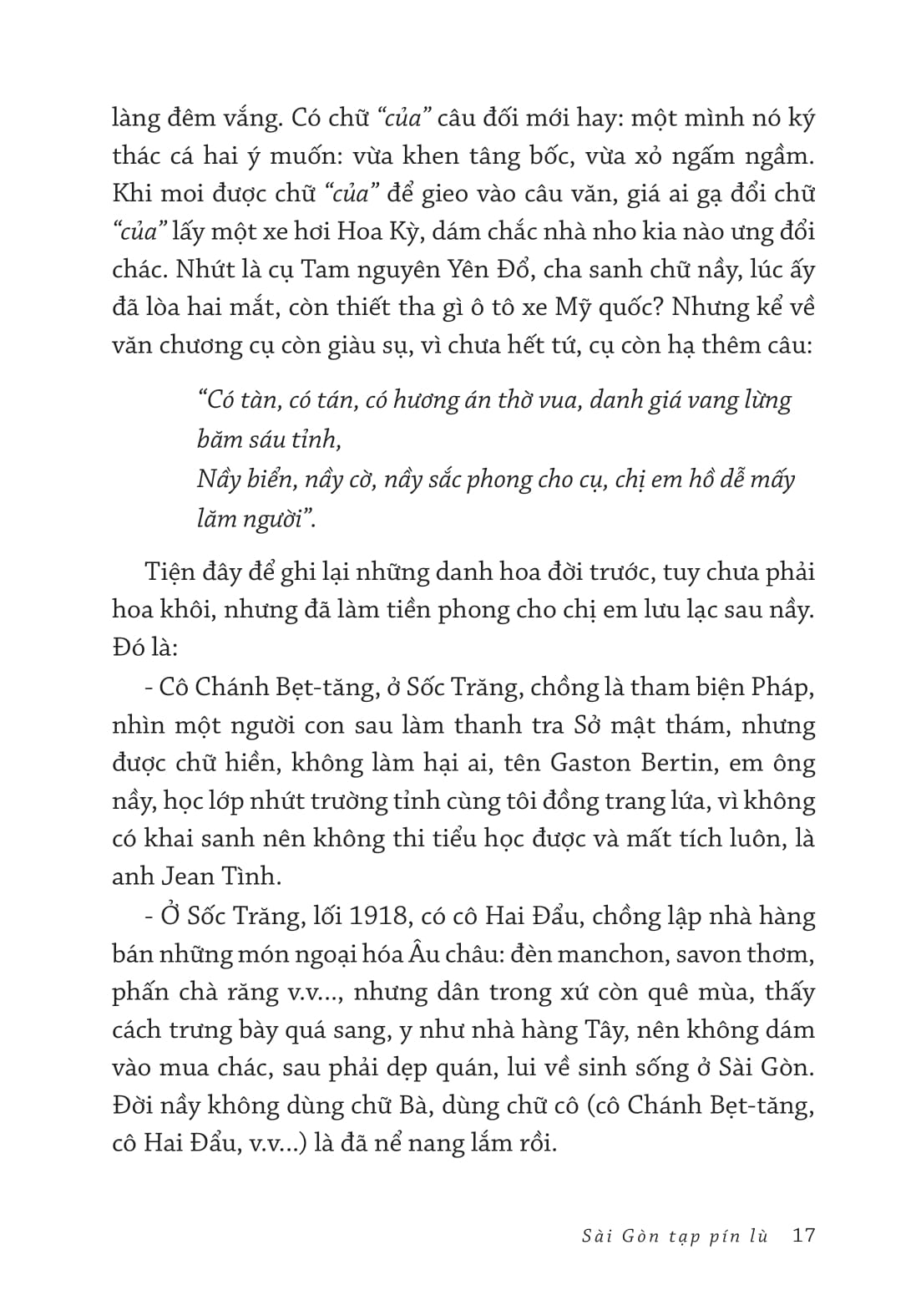 sài gòn tạp pín lù