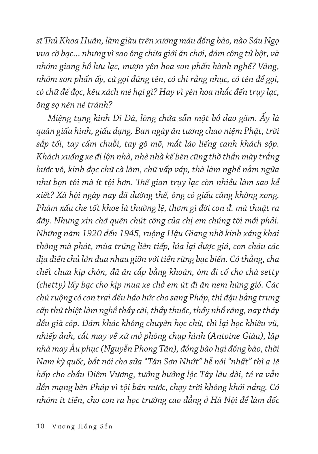 sài gòn tạp pín lù