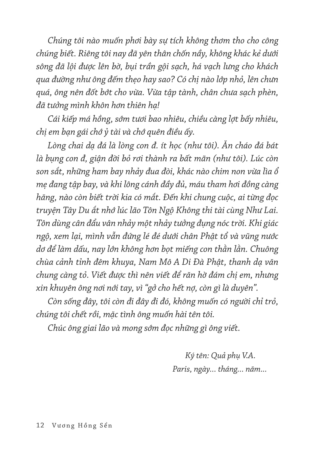 sài gòn tạp pín lù