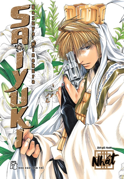 saiyuki - tập 1 - tặng kèm standee lắp ghép