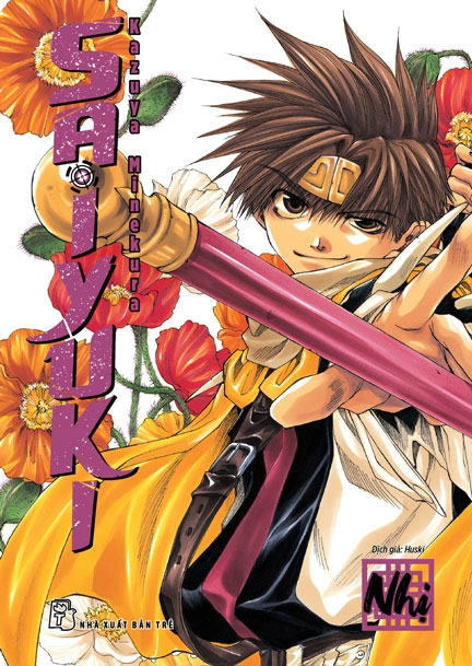 saiyuki - tập 2