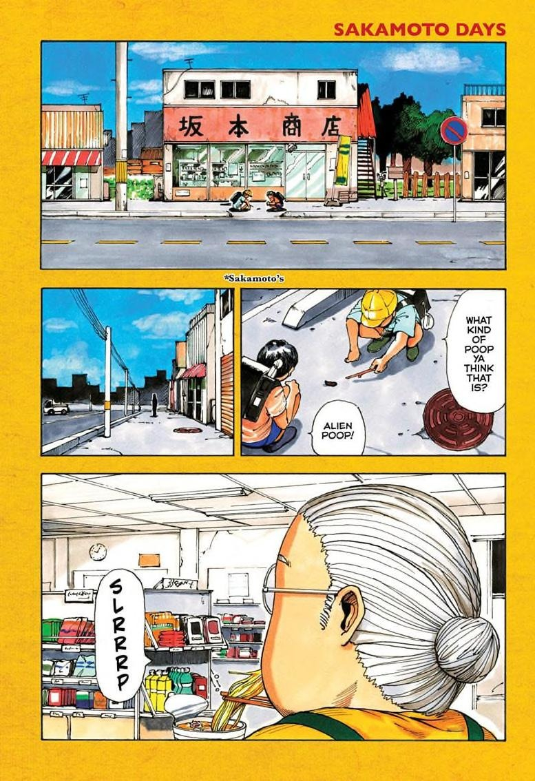 sakamoto days 1 (english edition)