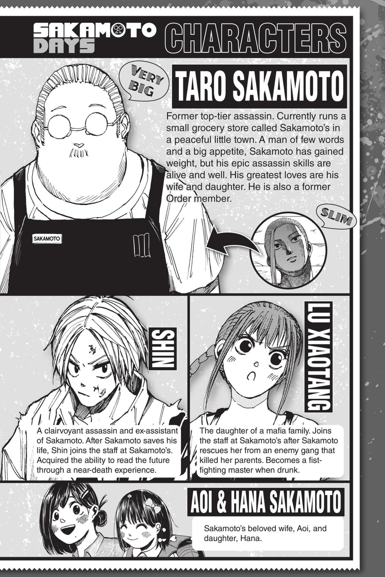 sakamoto days 11 (english edition)