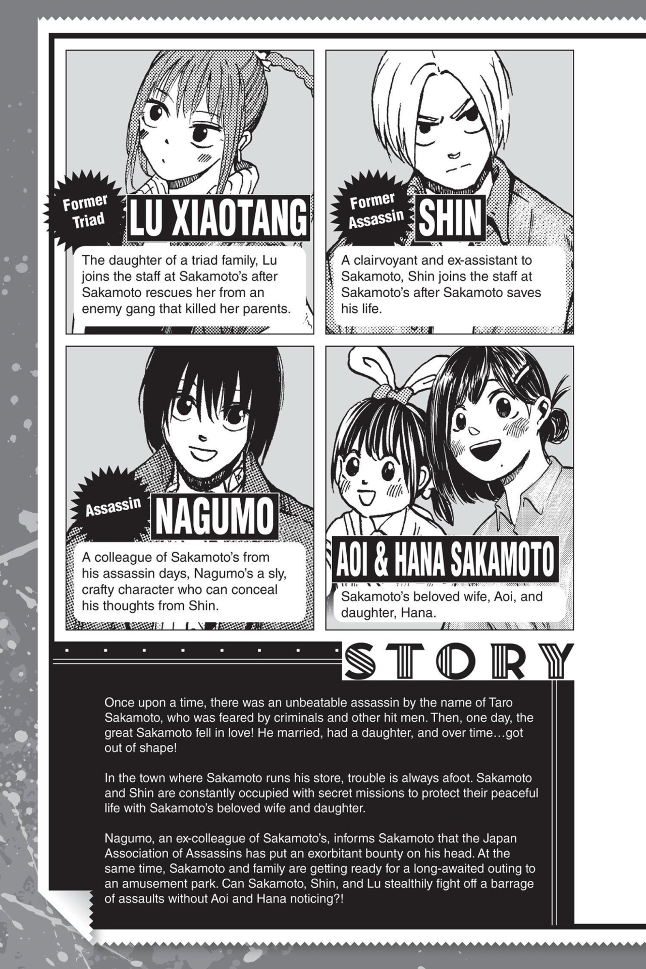 sakamoto days 2 (english edition)