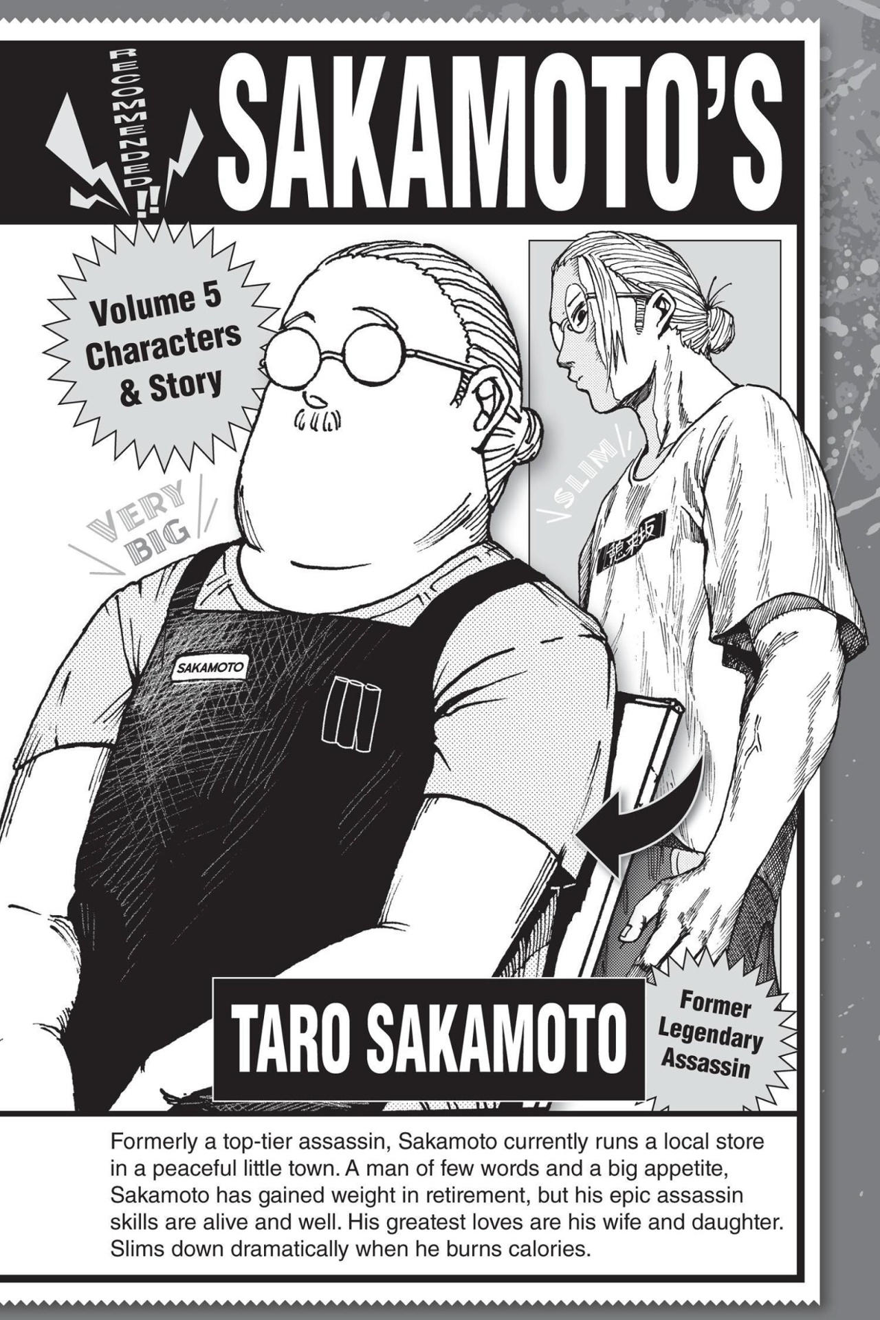 sakamoto days 5 (english edition)