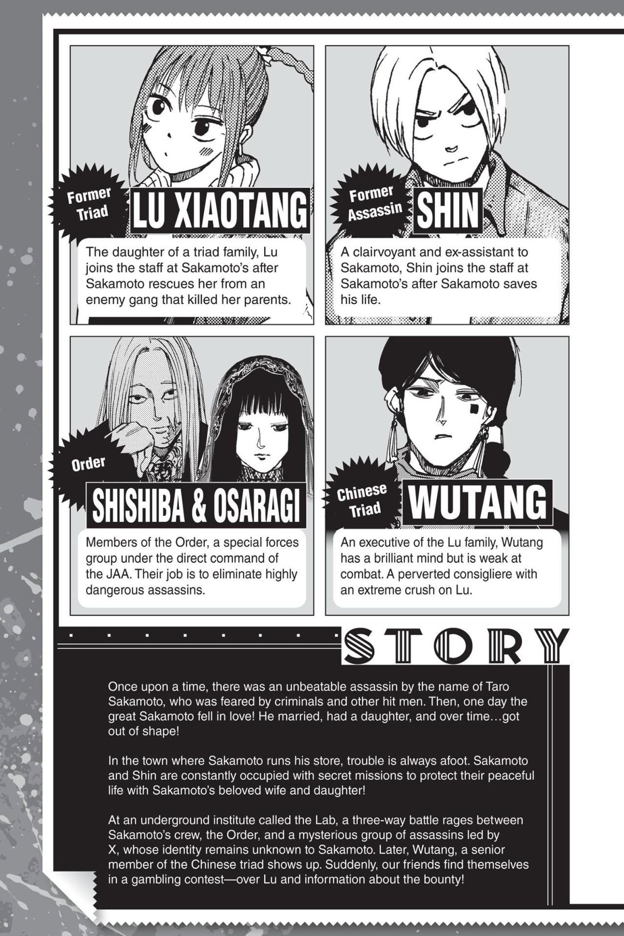 sakamoto days 5 (english edition)