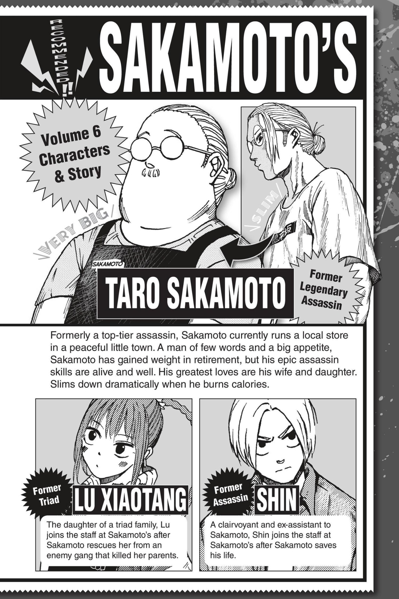 sakamoto days 6 (english edition)