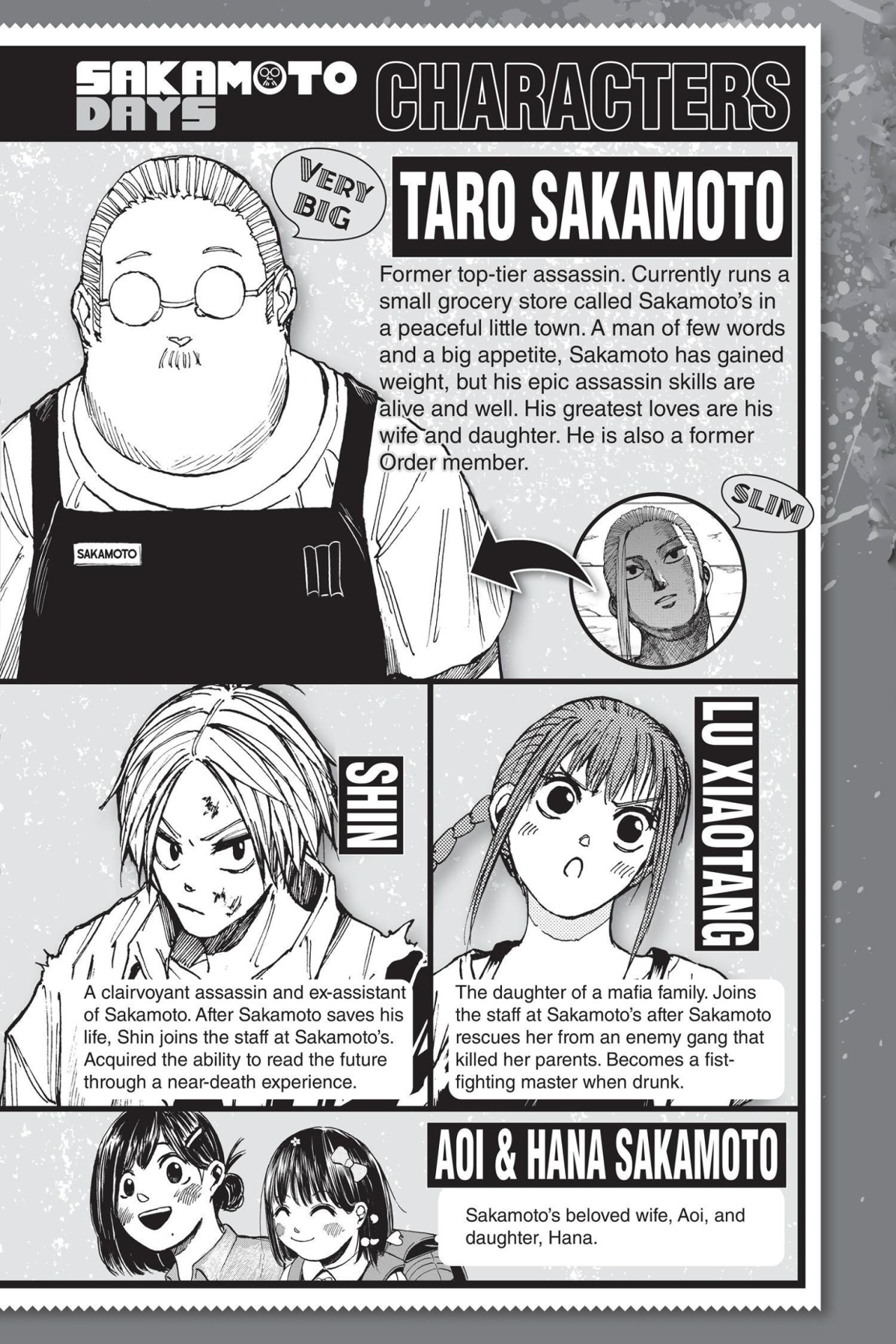 sakamoto days 8 (english edition)