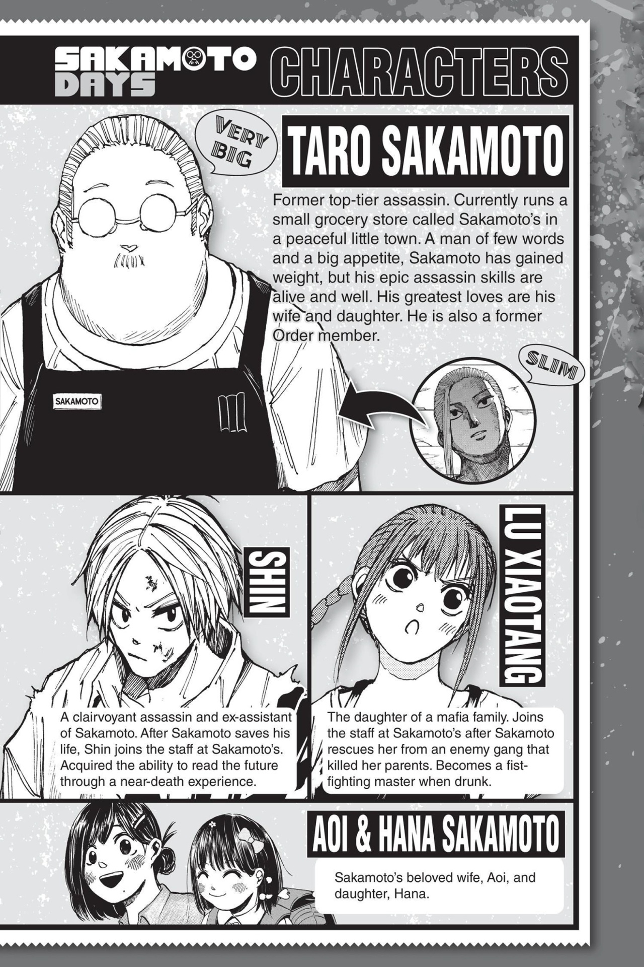 sakamoto days 9 (english edition)