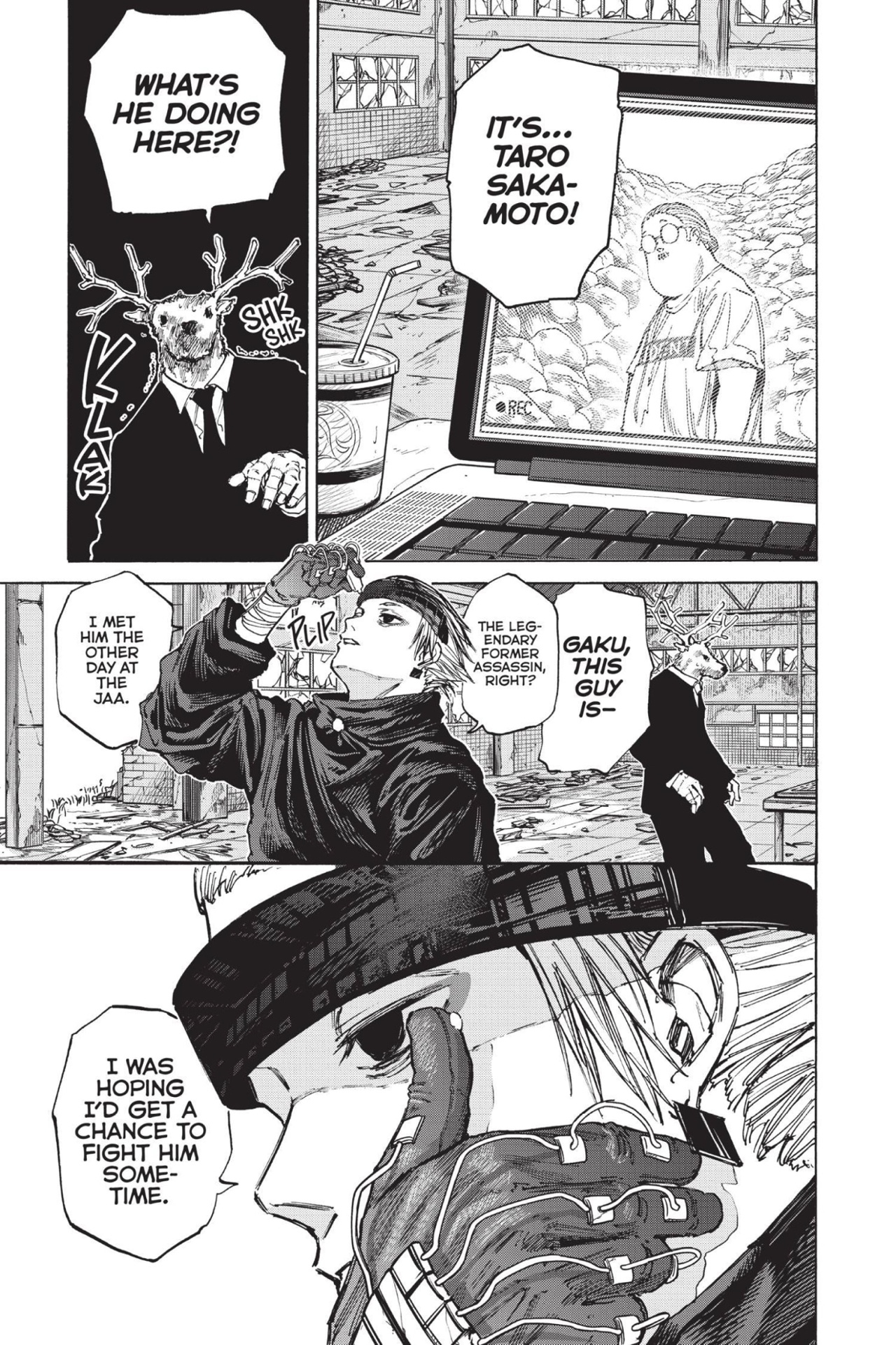 sakamoto days 9 (english edition)