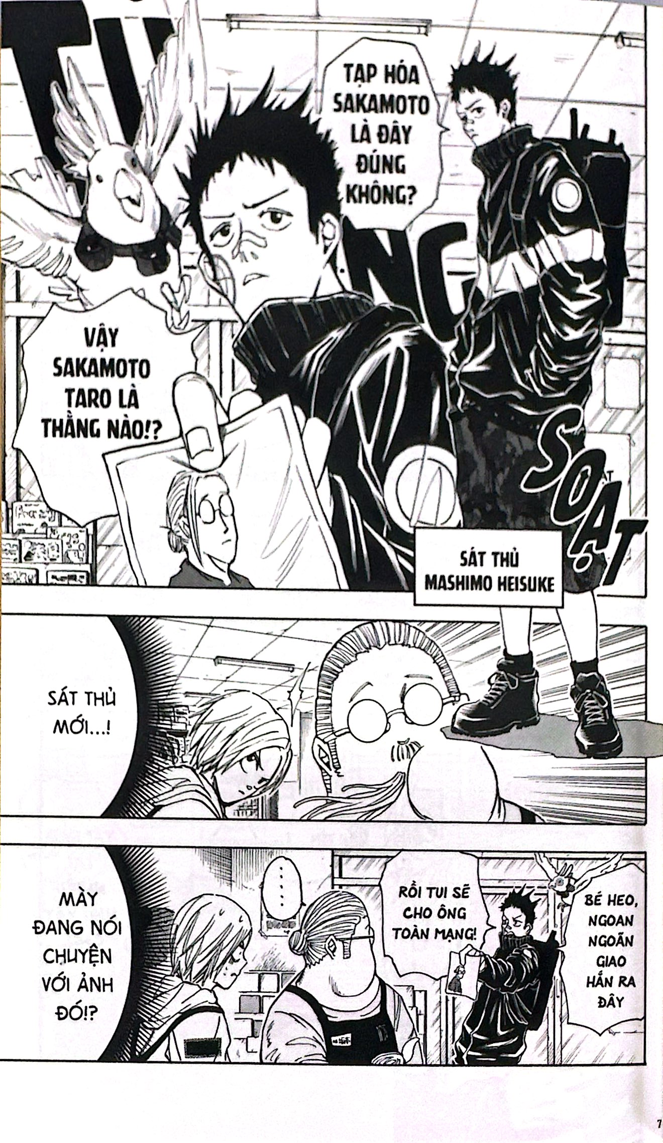 sakamoto days - tập 3 - mashimo heisuke - tặng kèm standee nhân vật