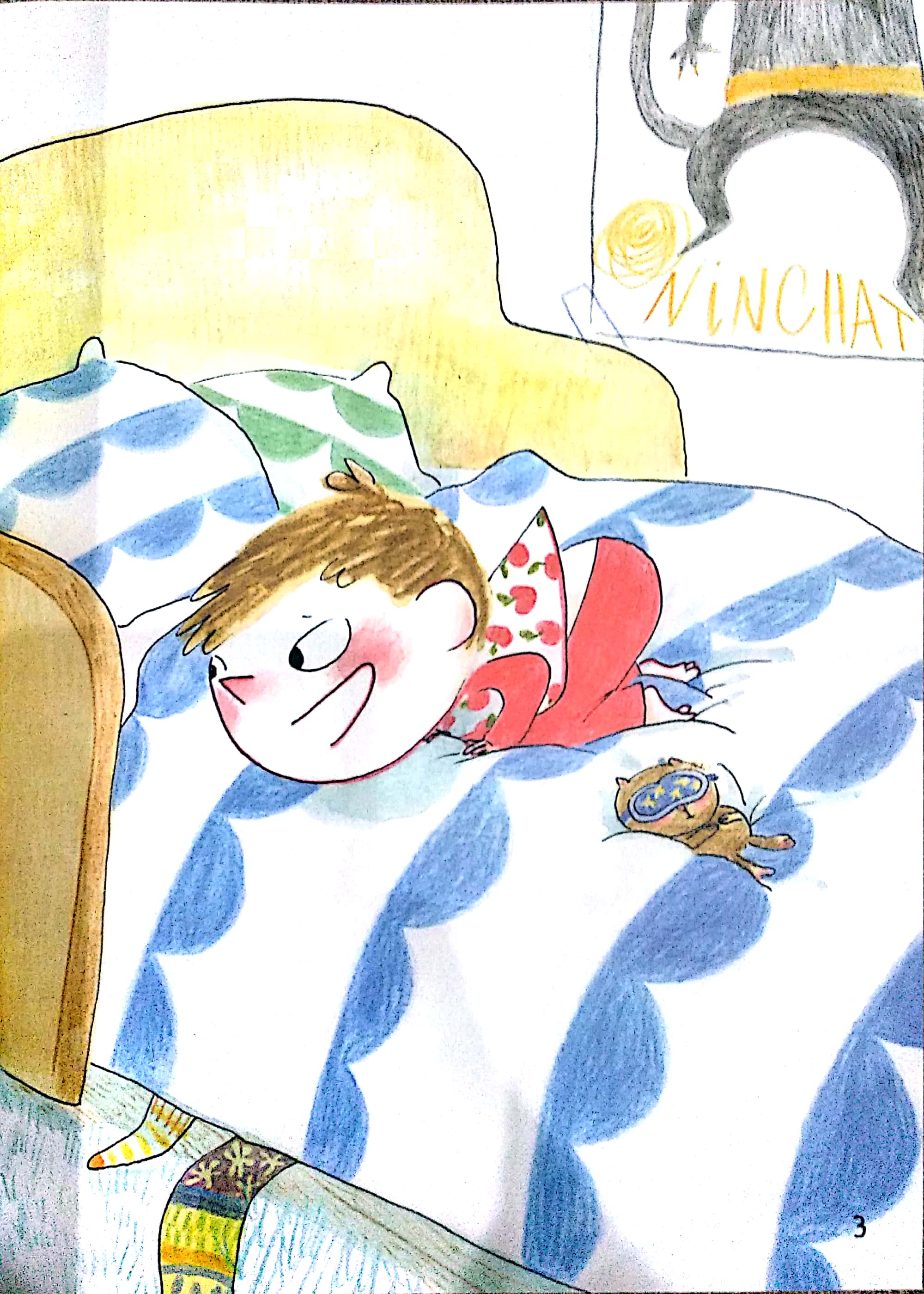 sam & watson - nhìn bằng trái tim