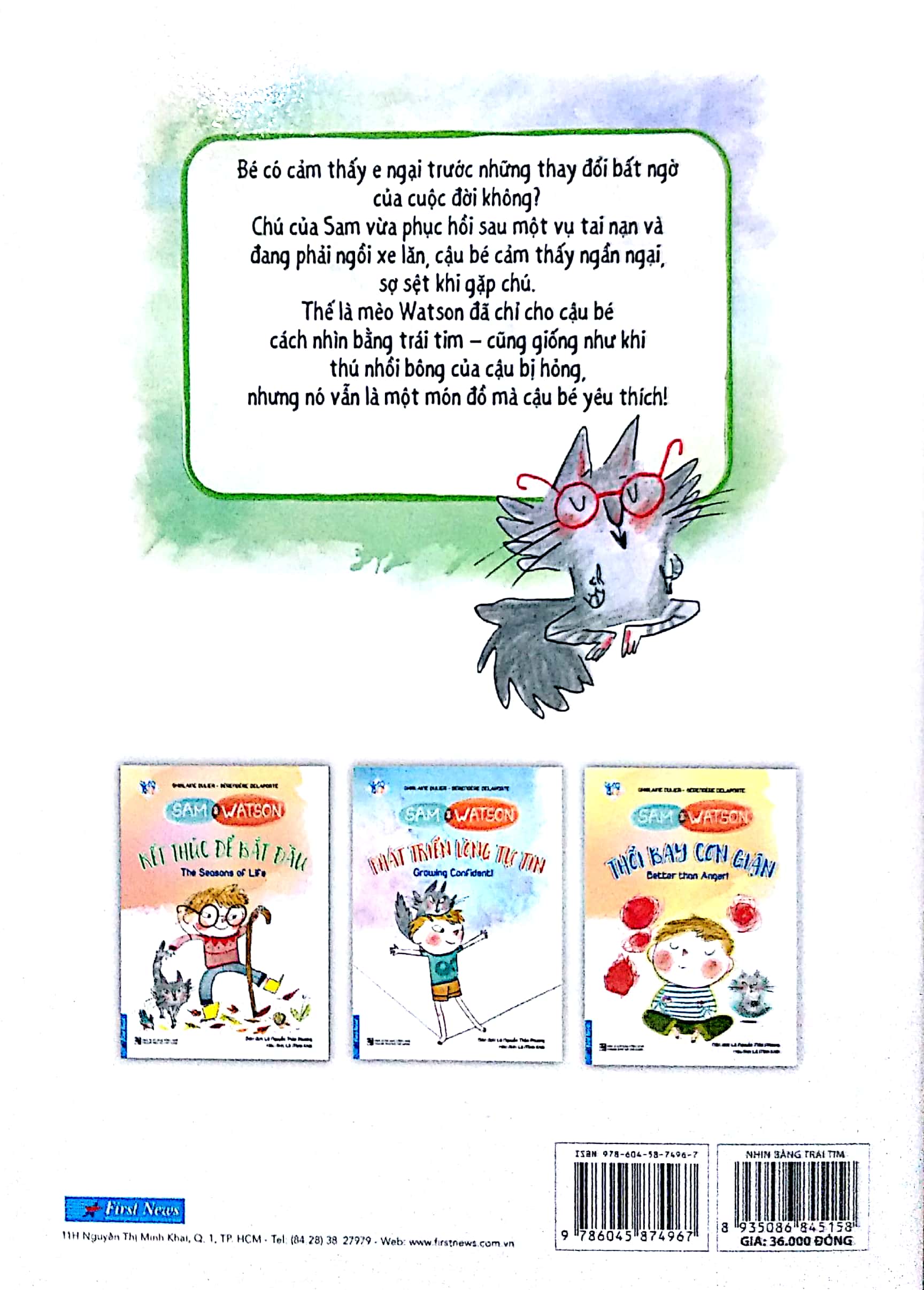 sam & watson - nhìn bằng trái tim