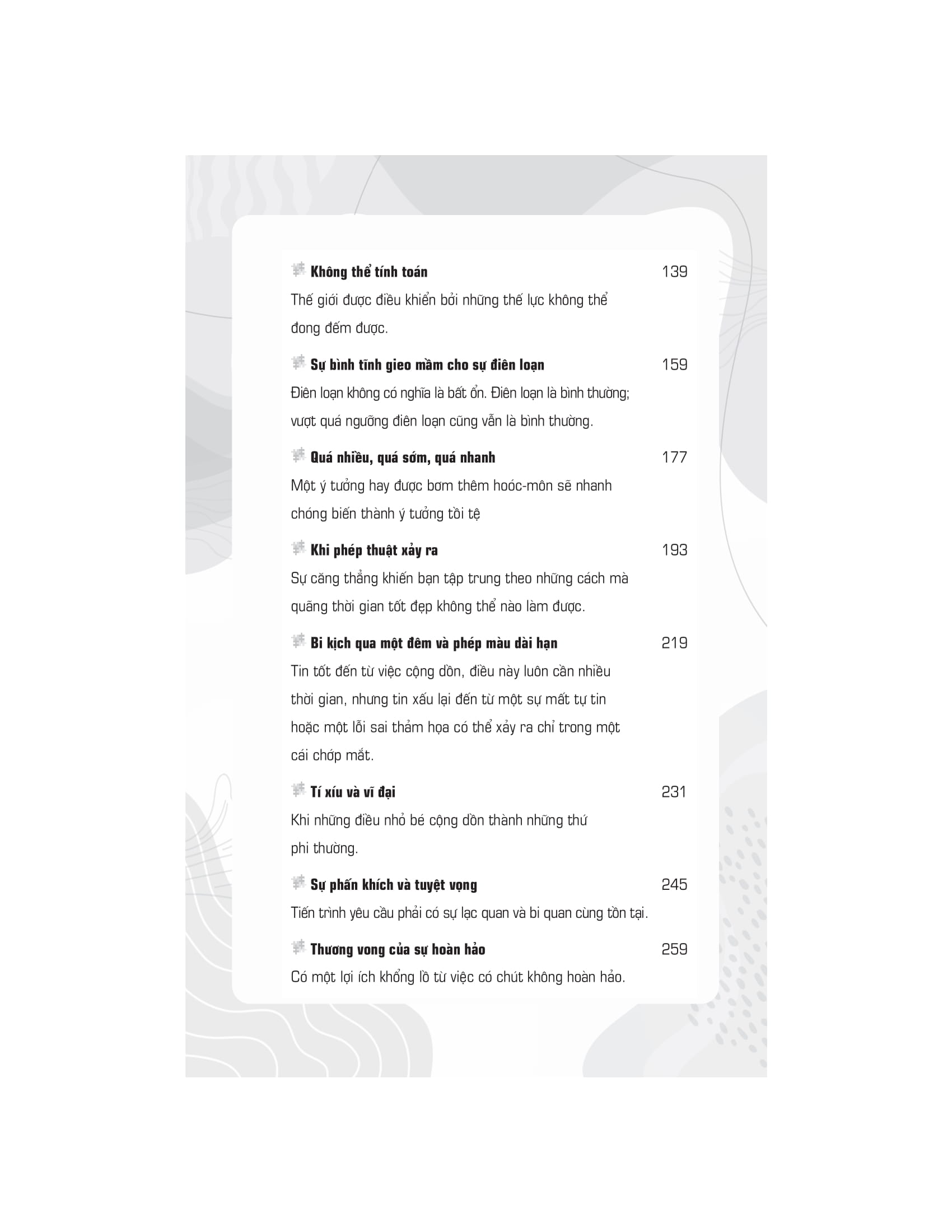 same as ever - quy luật bất biến về bản chất con người và tâm lý làm giàu