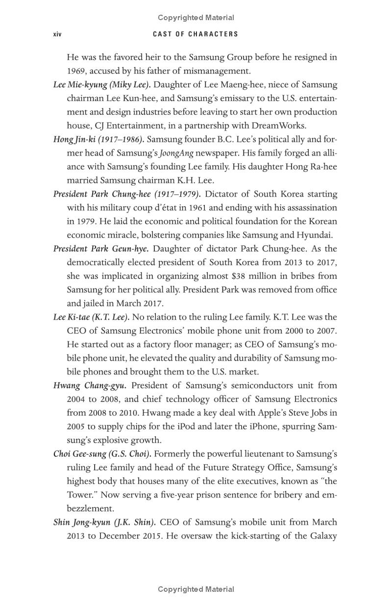 samsung rising: inside the secretive company conquering tech