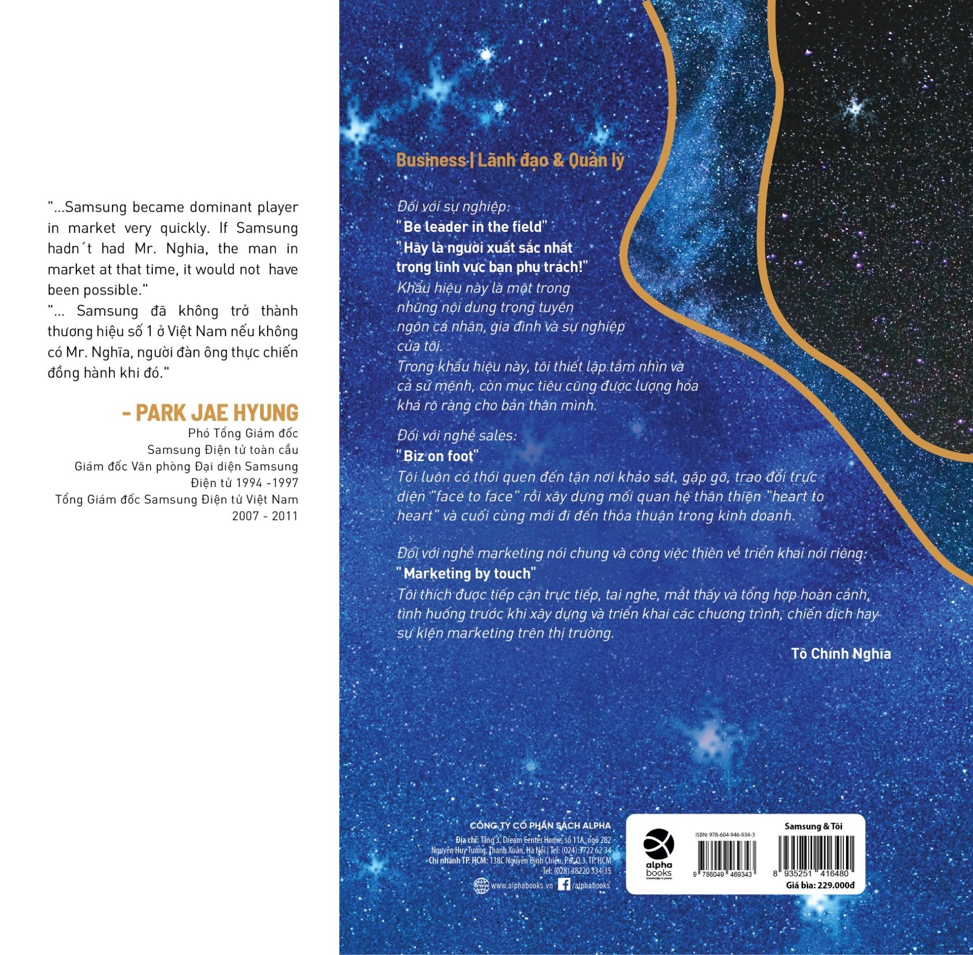 samsung & tôi - lựa chọn và thay đổi