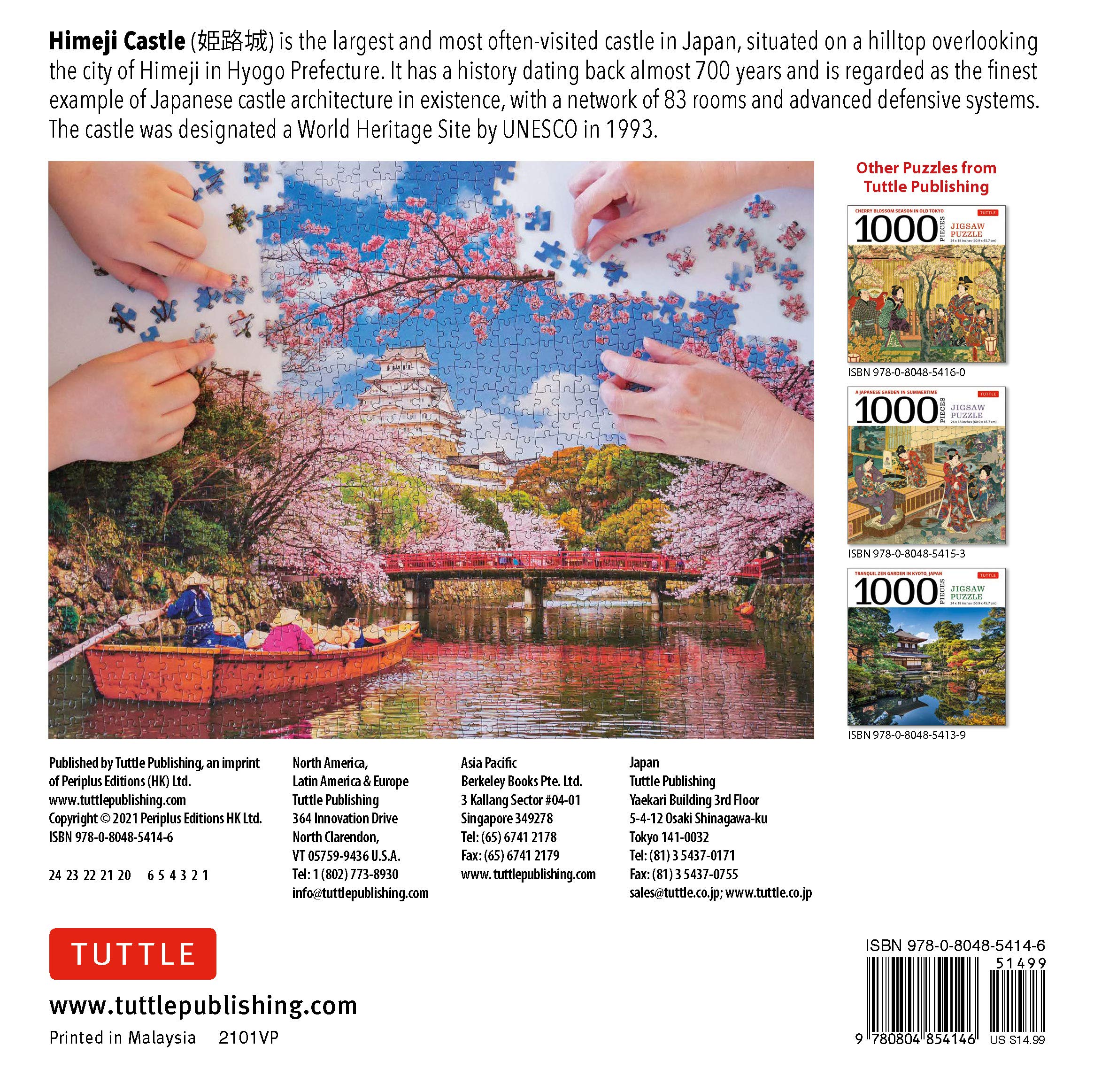 samurai castle & cherry blossoms - 1000 piece jigsaw puzzle: cherry blossoms at himeji castle (finished size 24 in x 18 in)