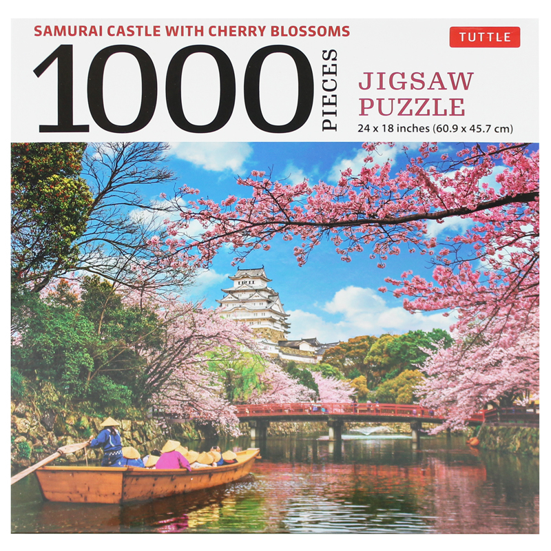 samurai castle & cherry blossoms - 1000 piece jigsaw puzzle: cherry blossoms at himeji castle (finished size 24 in x 18 in)