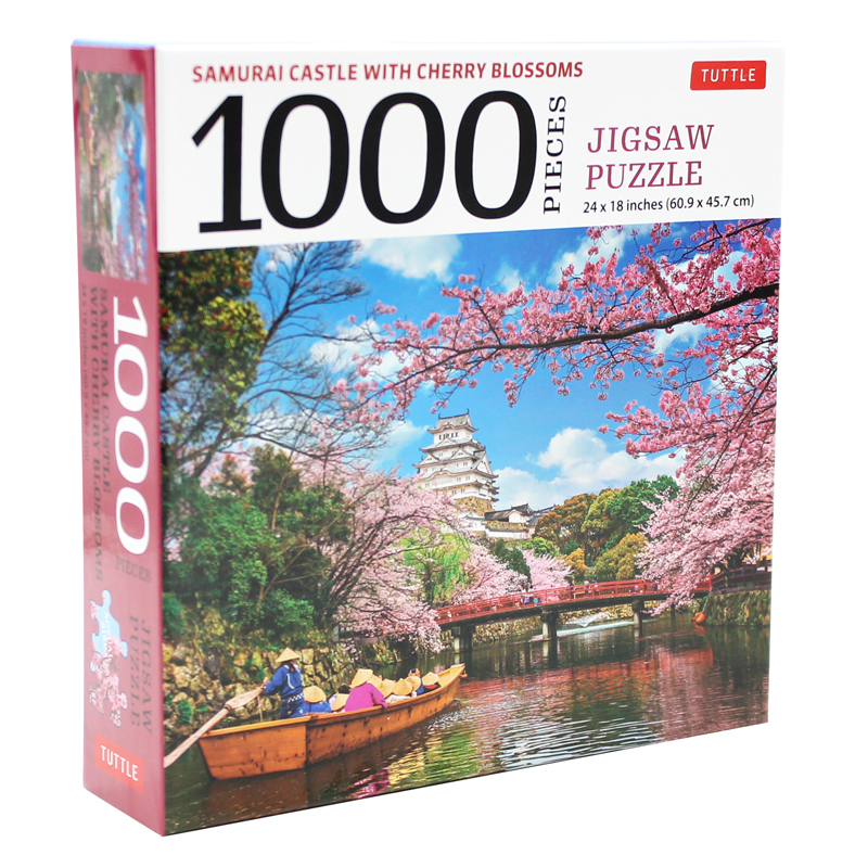 samurai castle & cherry blossoms - 1000 piece jigsaw puzzle: cherry blossoms at himeji castle (finished size 24 in x 18 in)