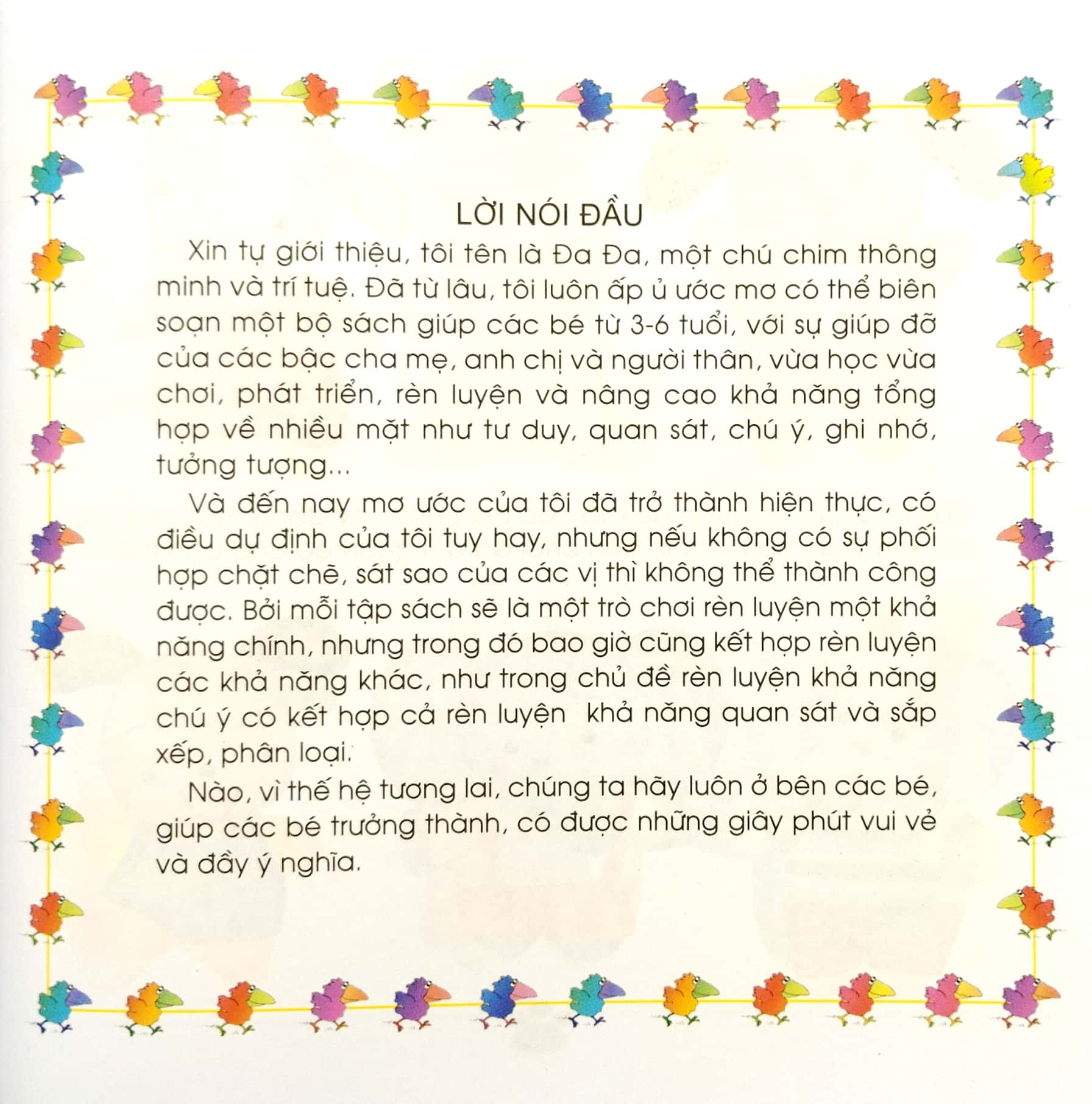 sân chơi trí tuệ của chim đa đa - trò chơi rèn luyện khả năng ghi nhớ (tái bản 2022)