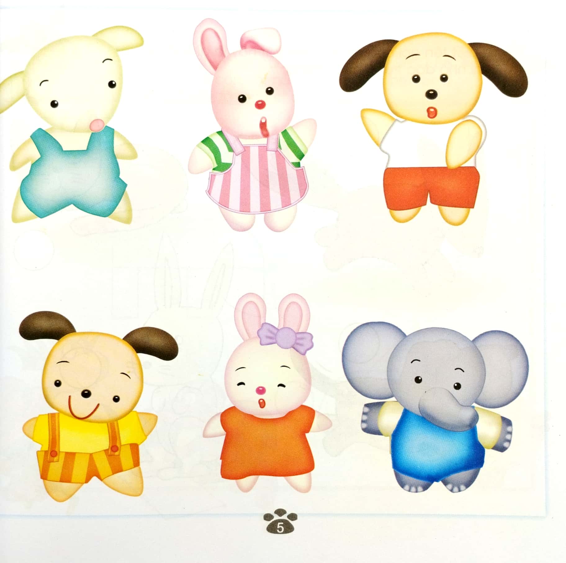 sân chơi trí tuệ của chim đa đa - trò chơi rèn luyện khả năng ghi nhớ (tái bản 2022)