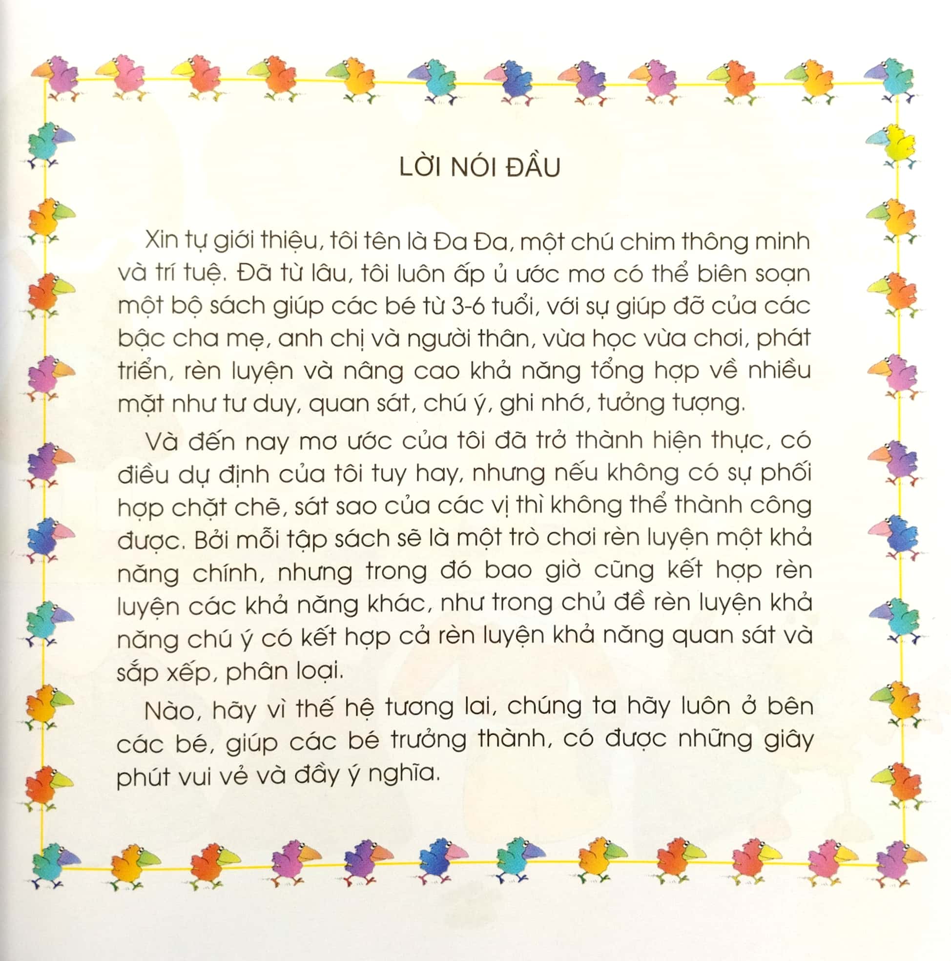 sân chơi trí tuệ của chim đa đa - trò chơi rèn luyện khả năng quan sát (tái bản 2022)