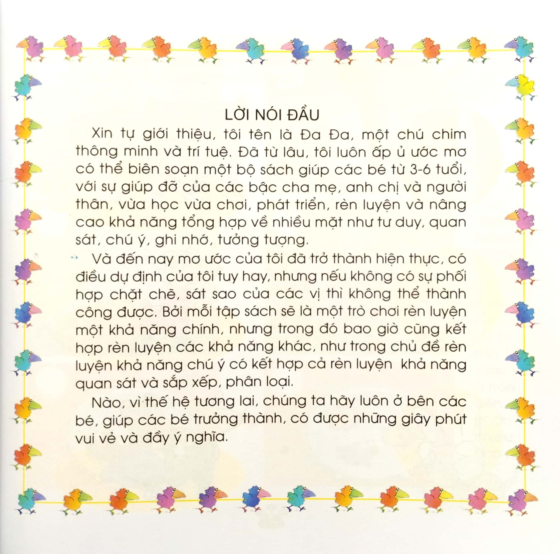 sân chơi trí tuệ của chim đa đa - trò chơi rèn luyện khả năng tư duy (tái bản 2022)