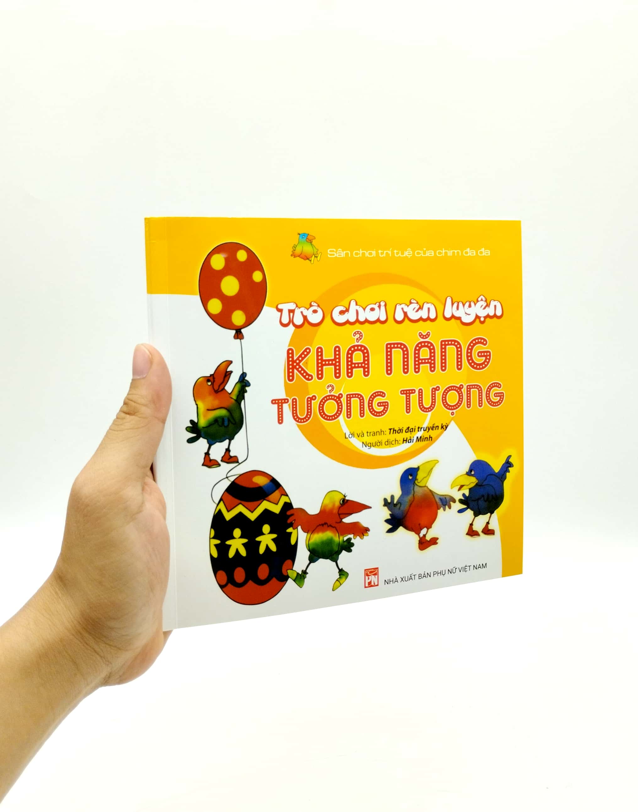 sân chơi trí tuệ của chim đa đa - trò chơi rèn luyện khả năng tưởng tượng (tái bản 2022)