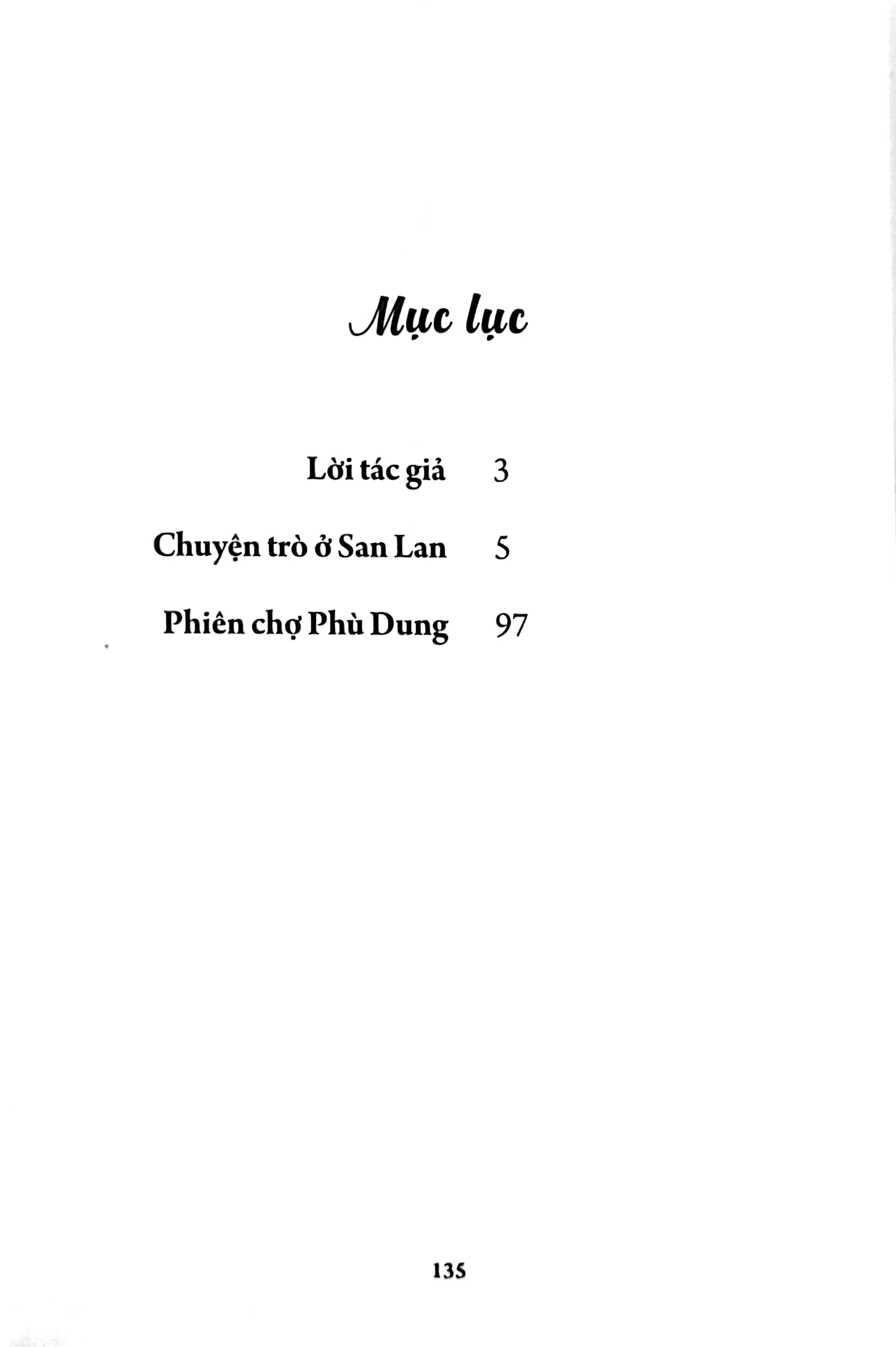 san lan và phù dung truyện