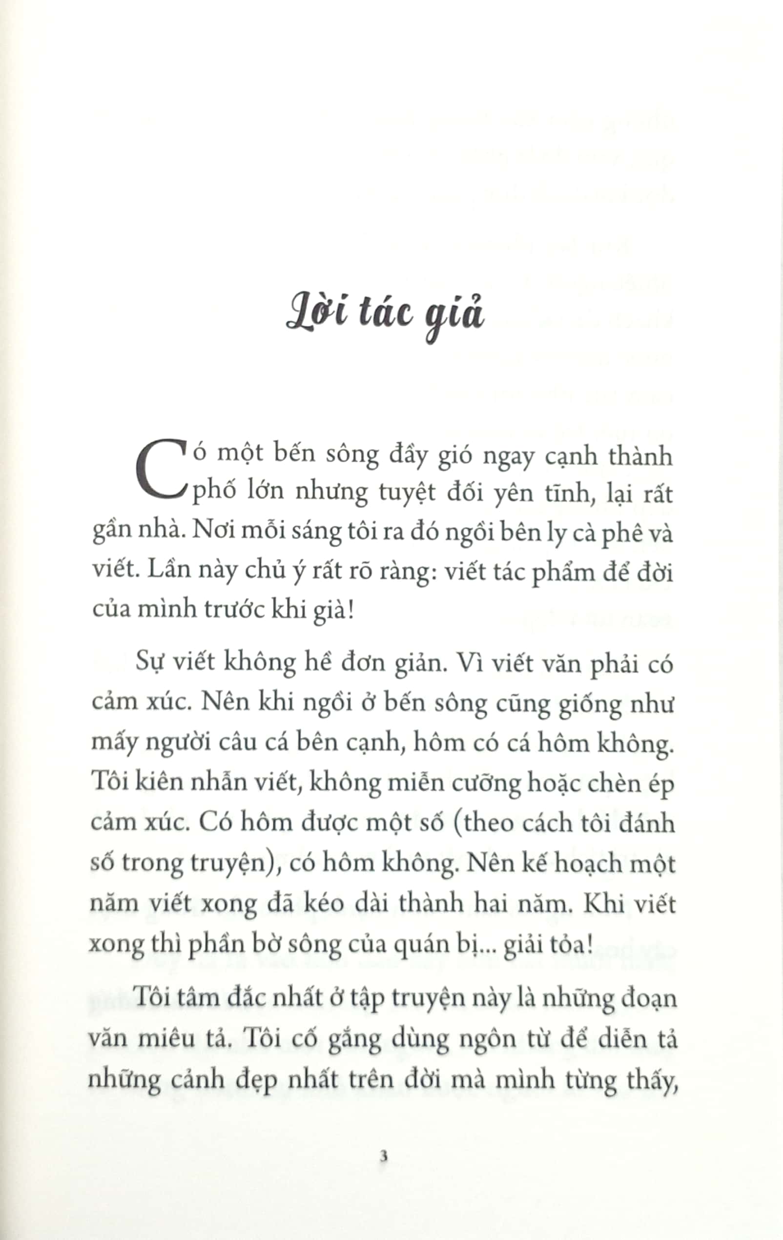 san lan và phù dung truyện