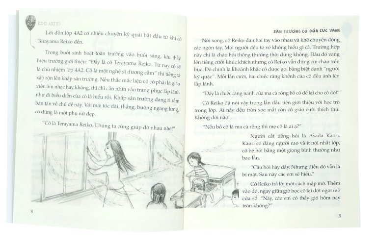 sân trường có đóa cúc vàng