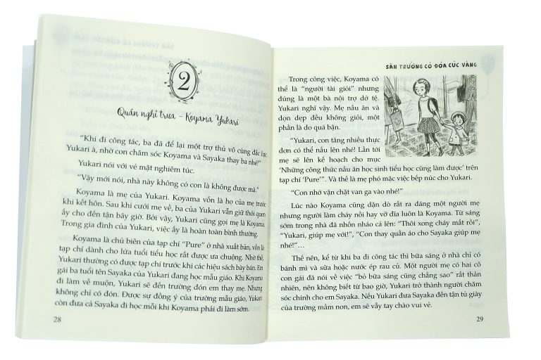 sân trường có đóa cúc vàng