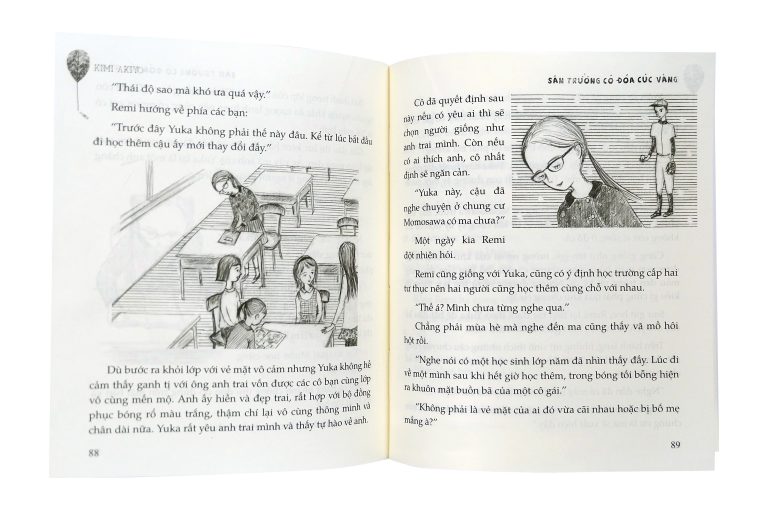 sân trường có đóa cúc vàng