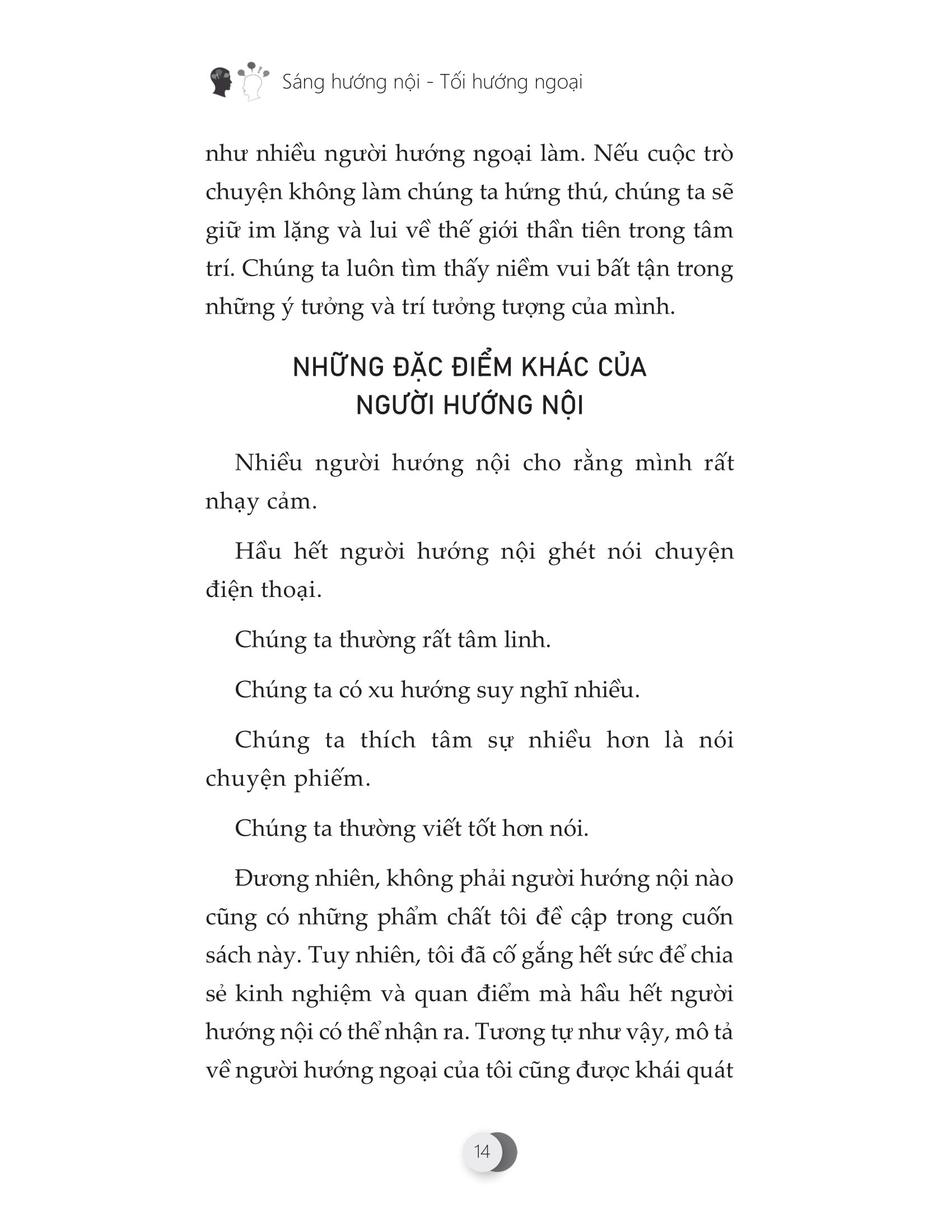 sáng hướng nội - tối hướng ngoại