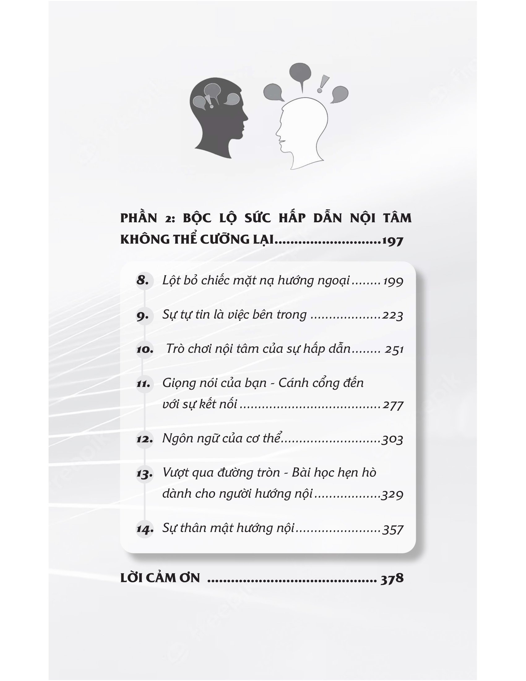 sáng hướng nội - tối hướng ngoại