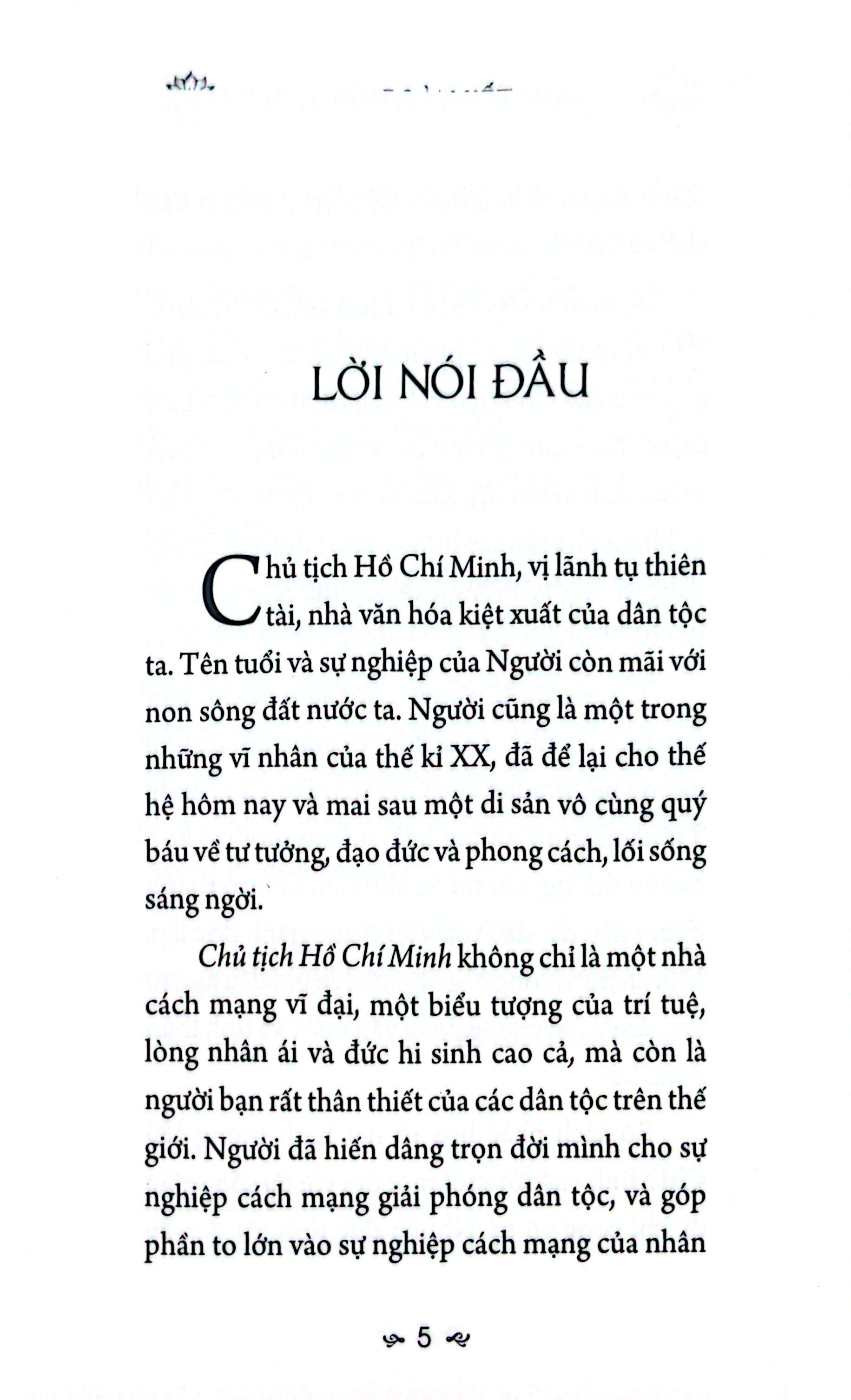 Sang Mai Tam Guong Bac Ho - Doan Ket