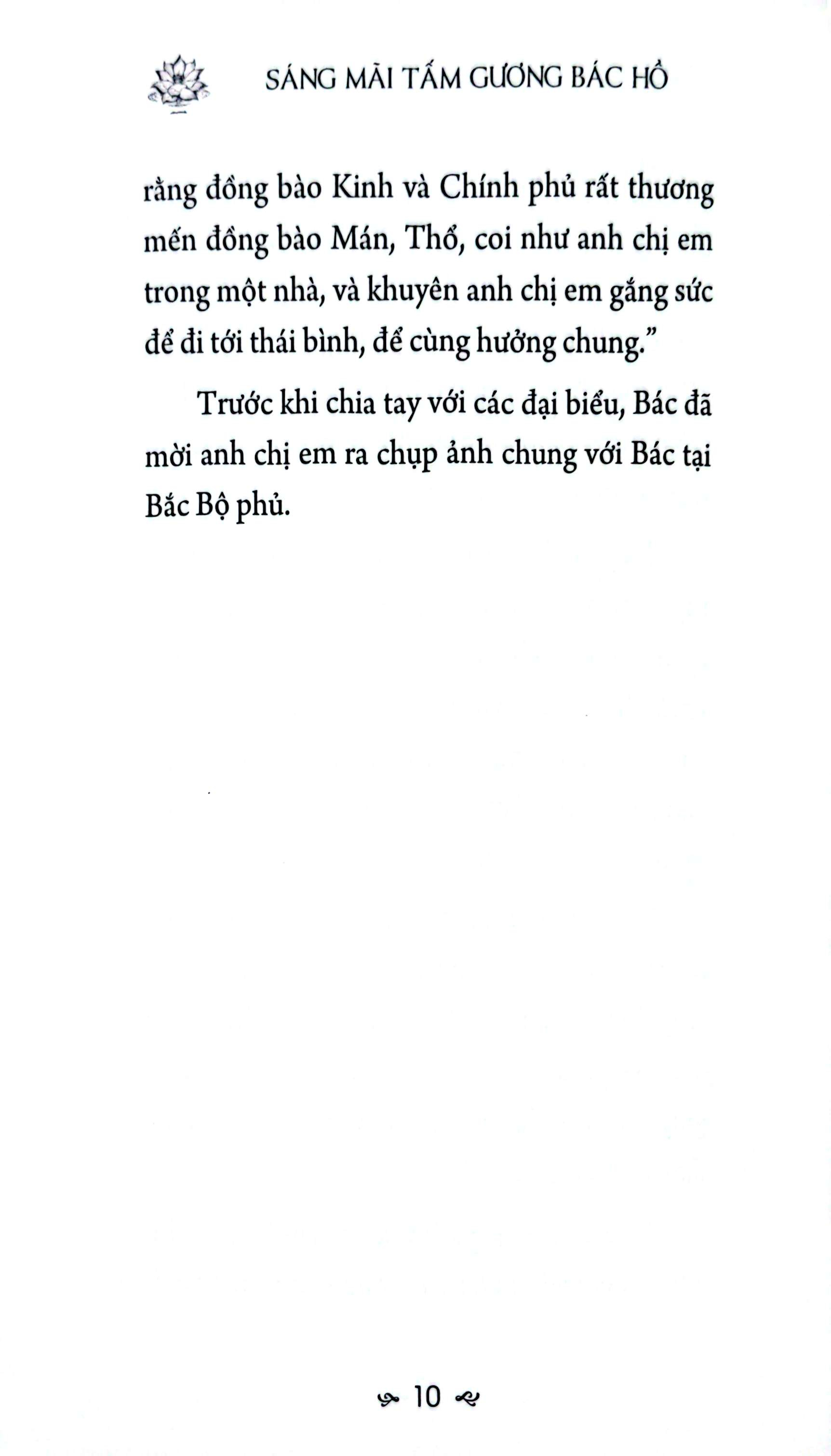 Sang Mai Tam Guong Bac Ho - Doan Ket