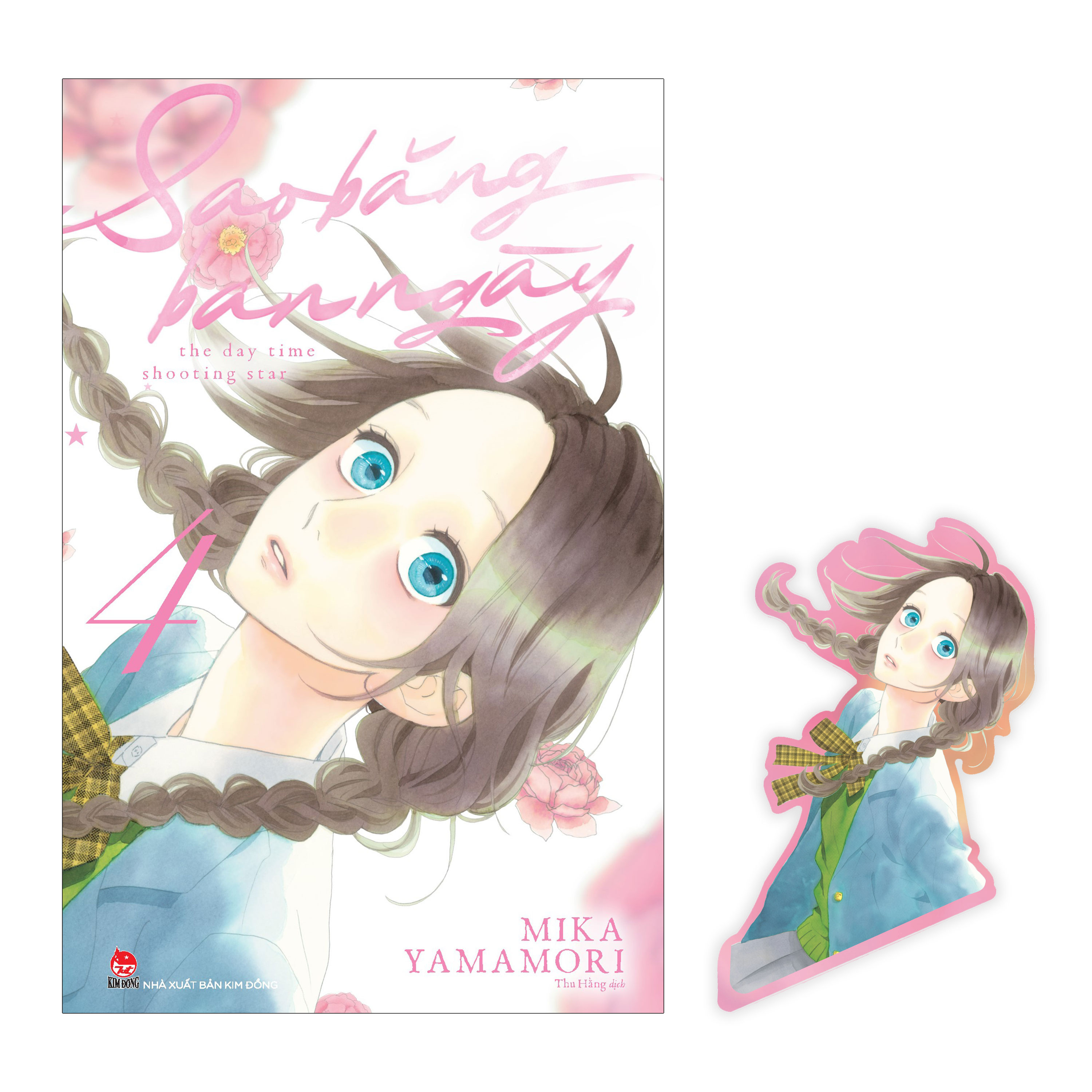 sao băng ban ngày - tập 4 - tặng kèm bookmark