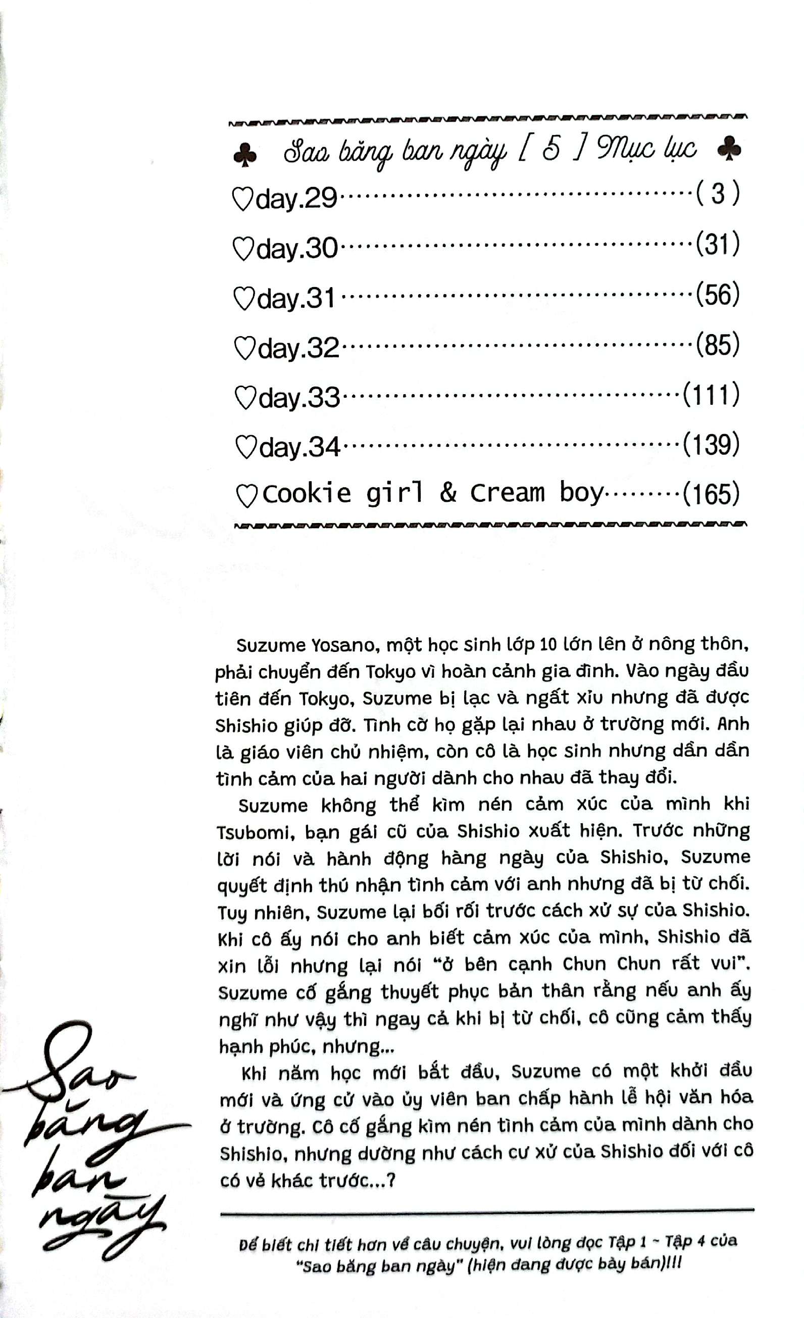 sao băng ban ngày - tập 5