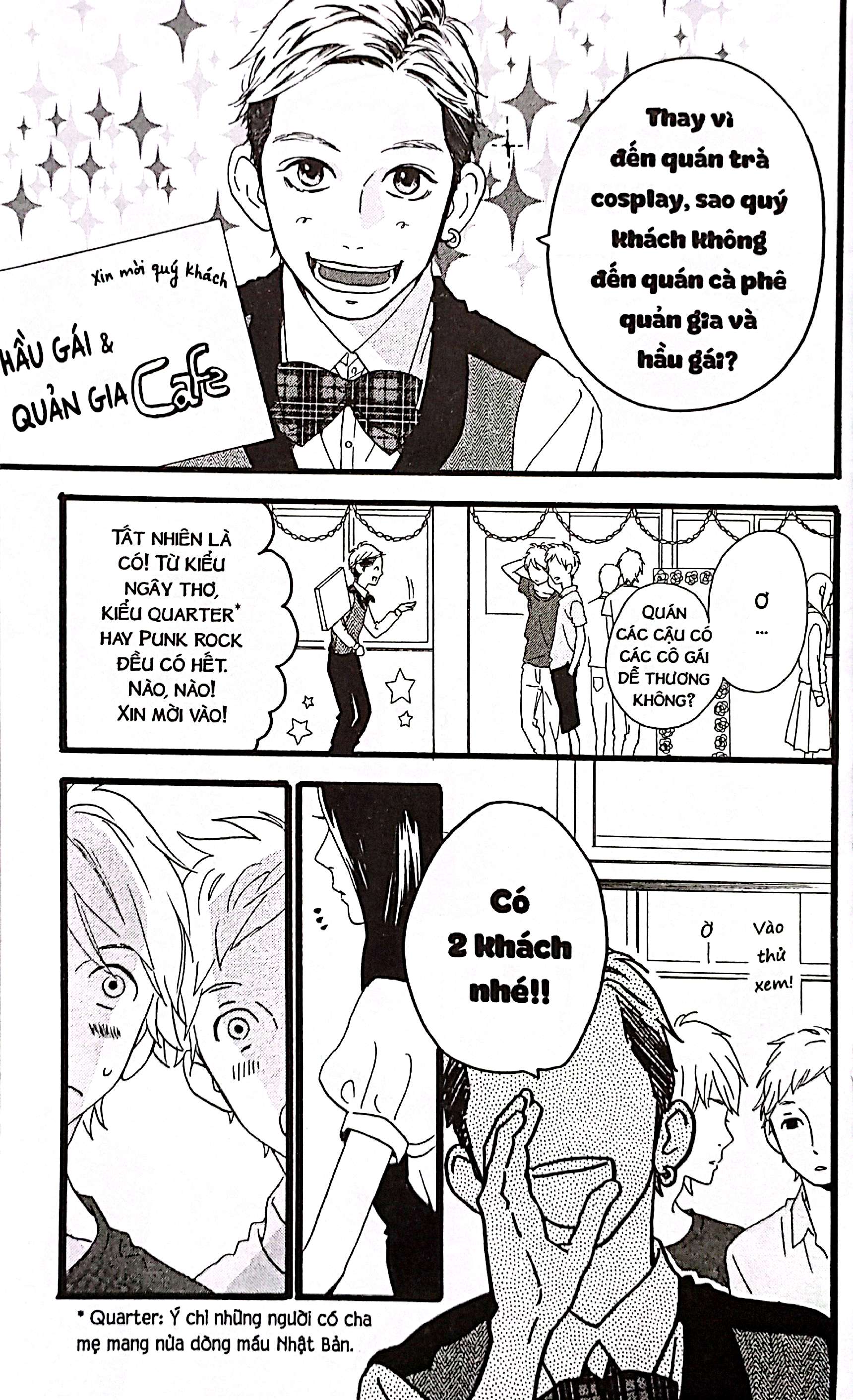 sao băng ban ngày - tập 5